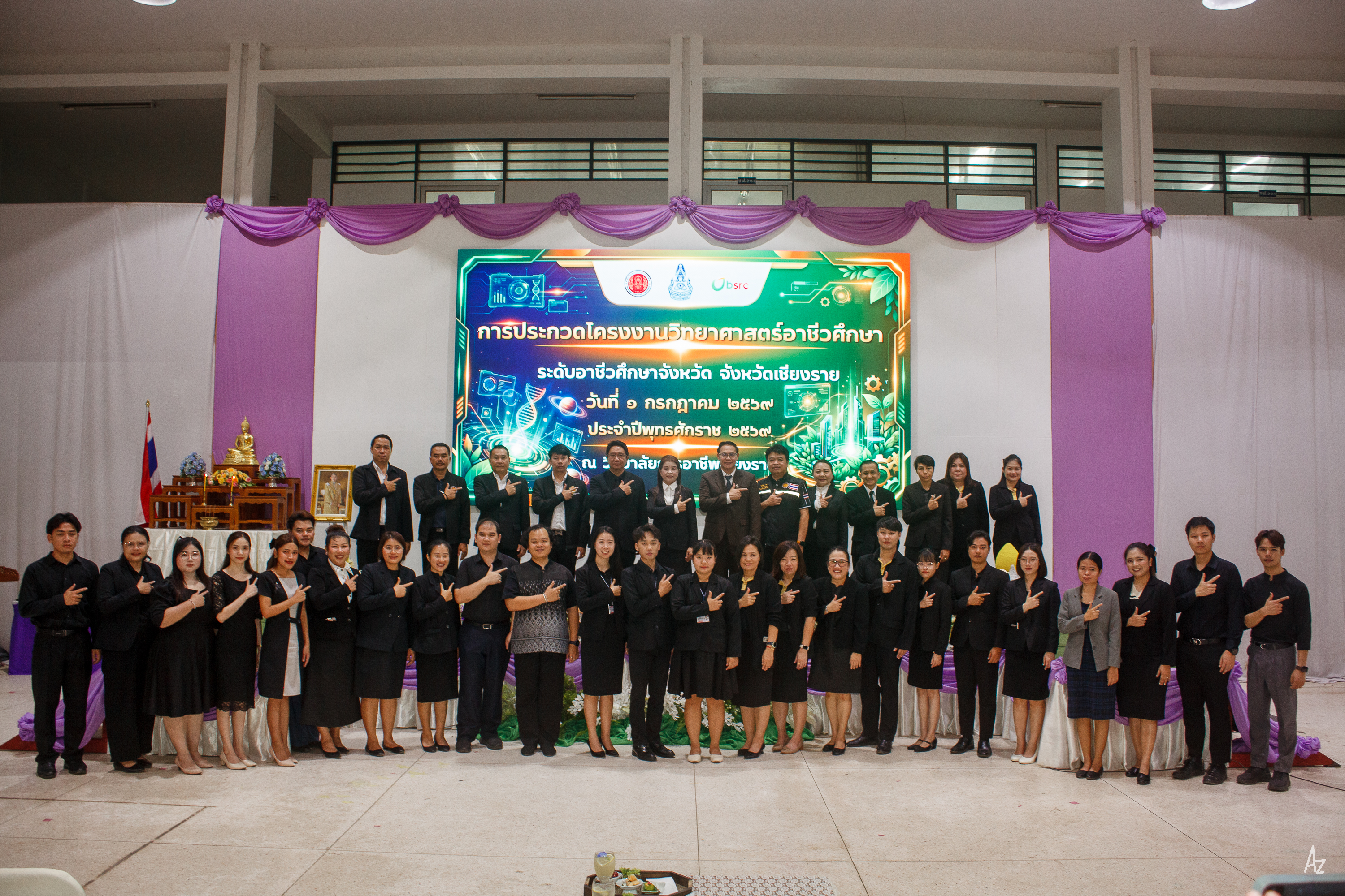 Activity Photo
