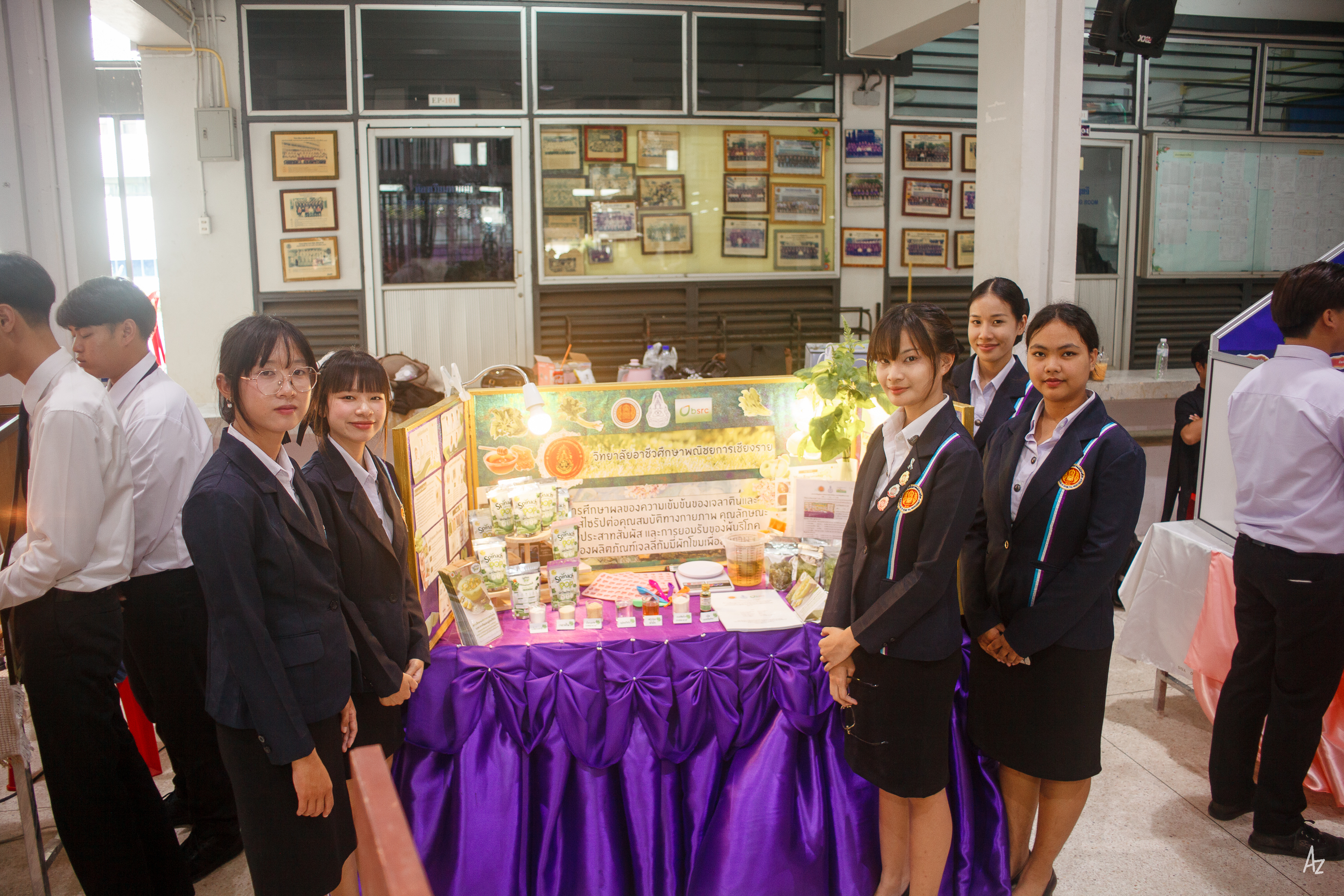 Activity Photo