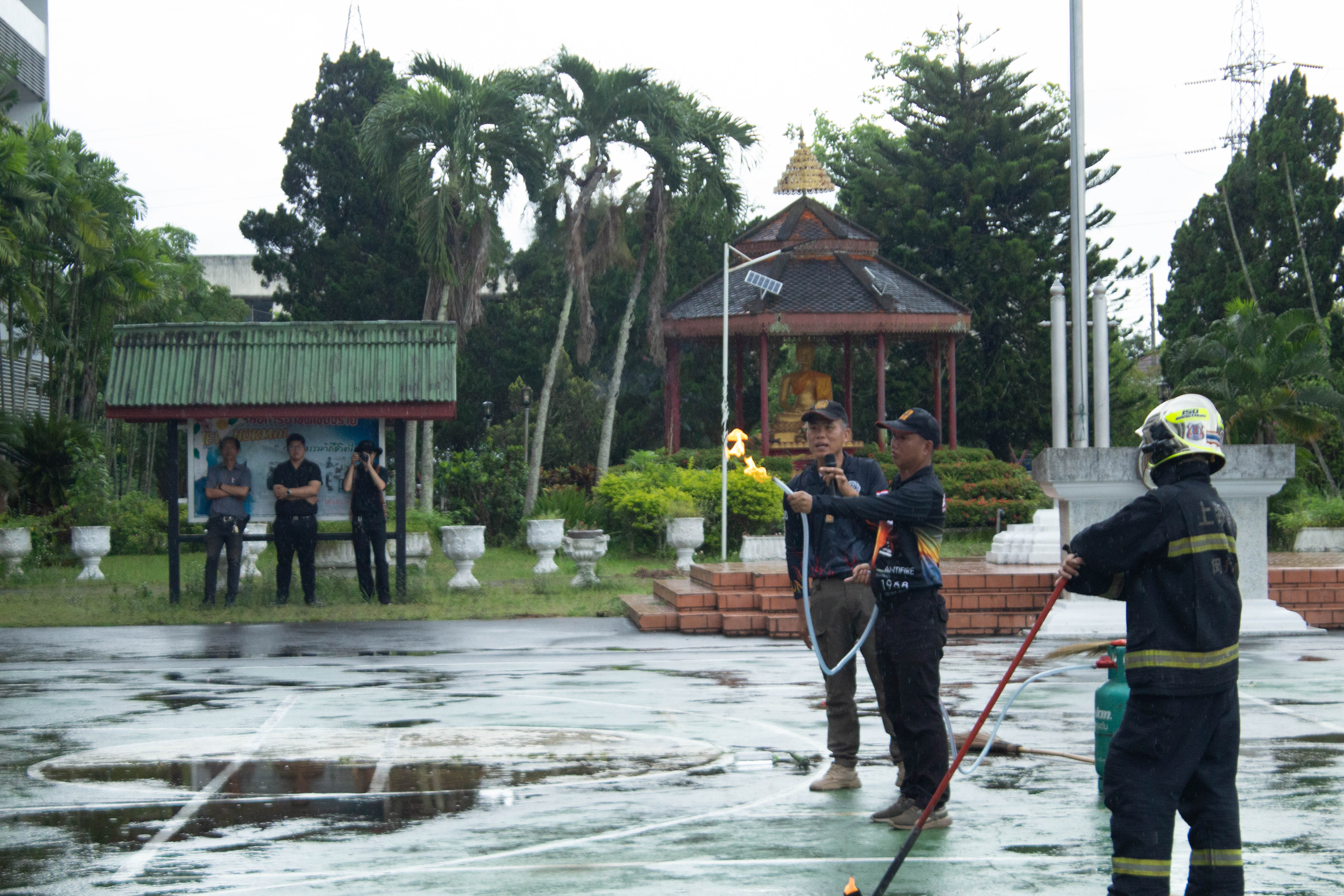 Activity Photo