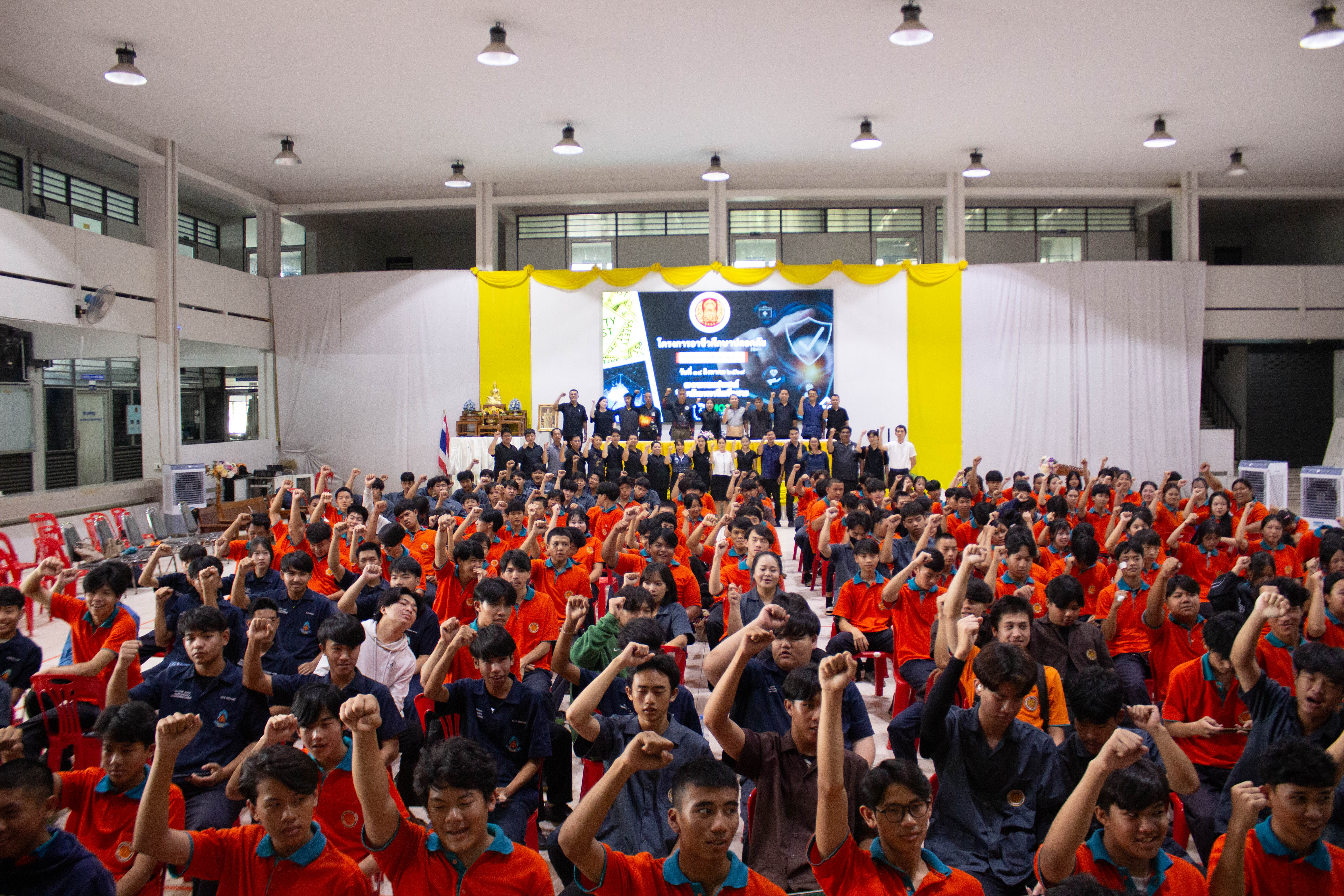 Activity Photo