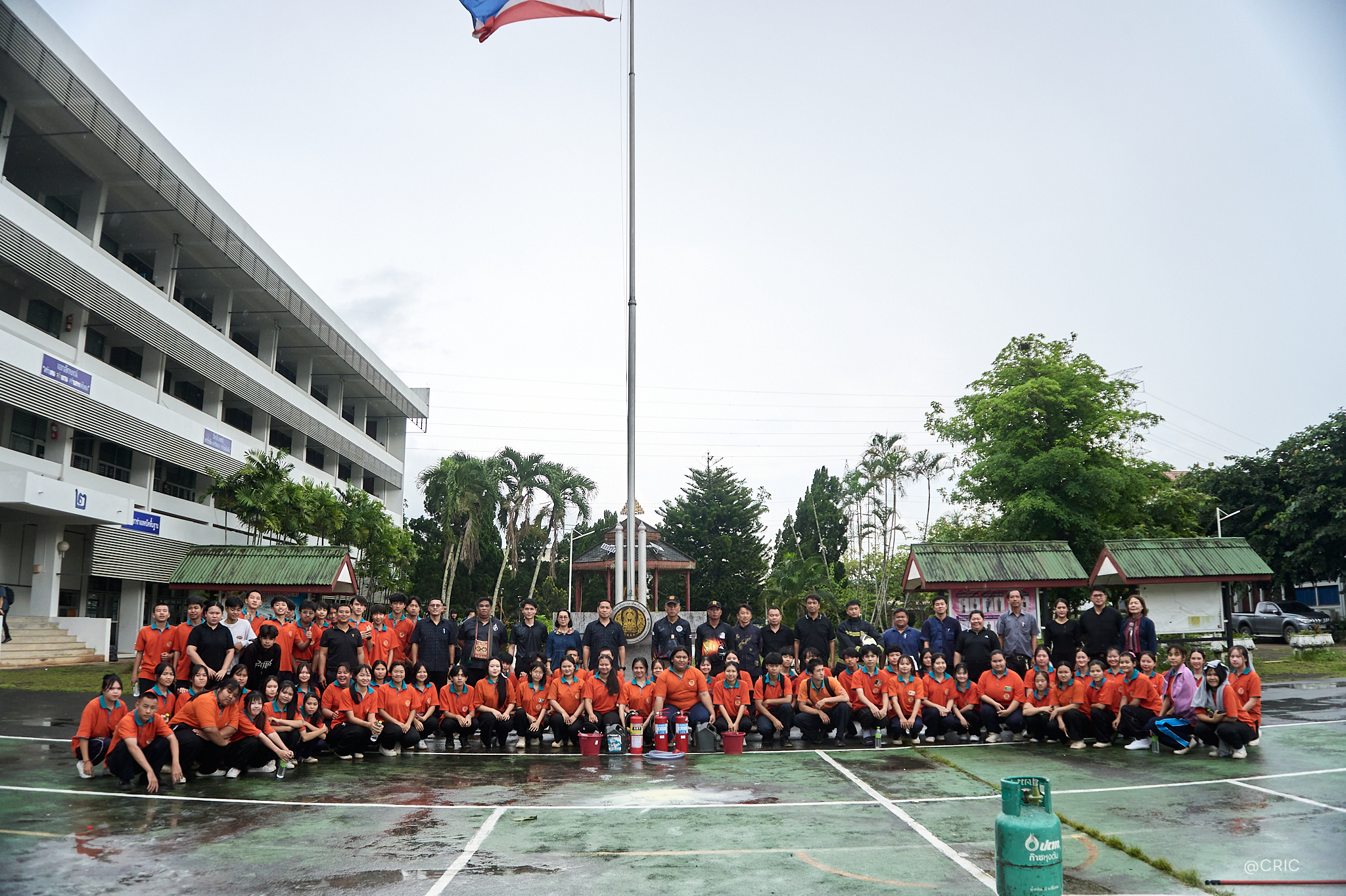Activity Photo