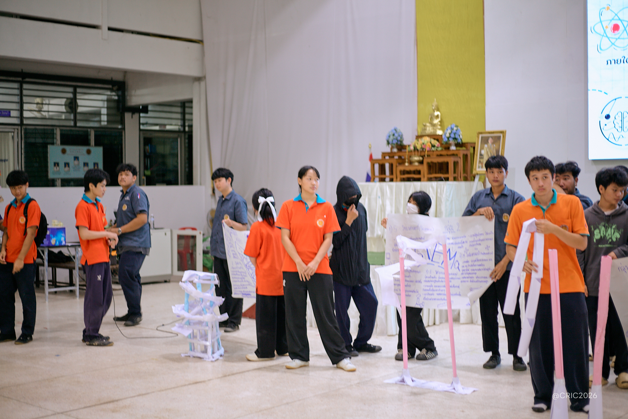 Activity Photo