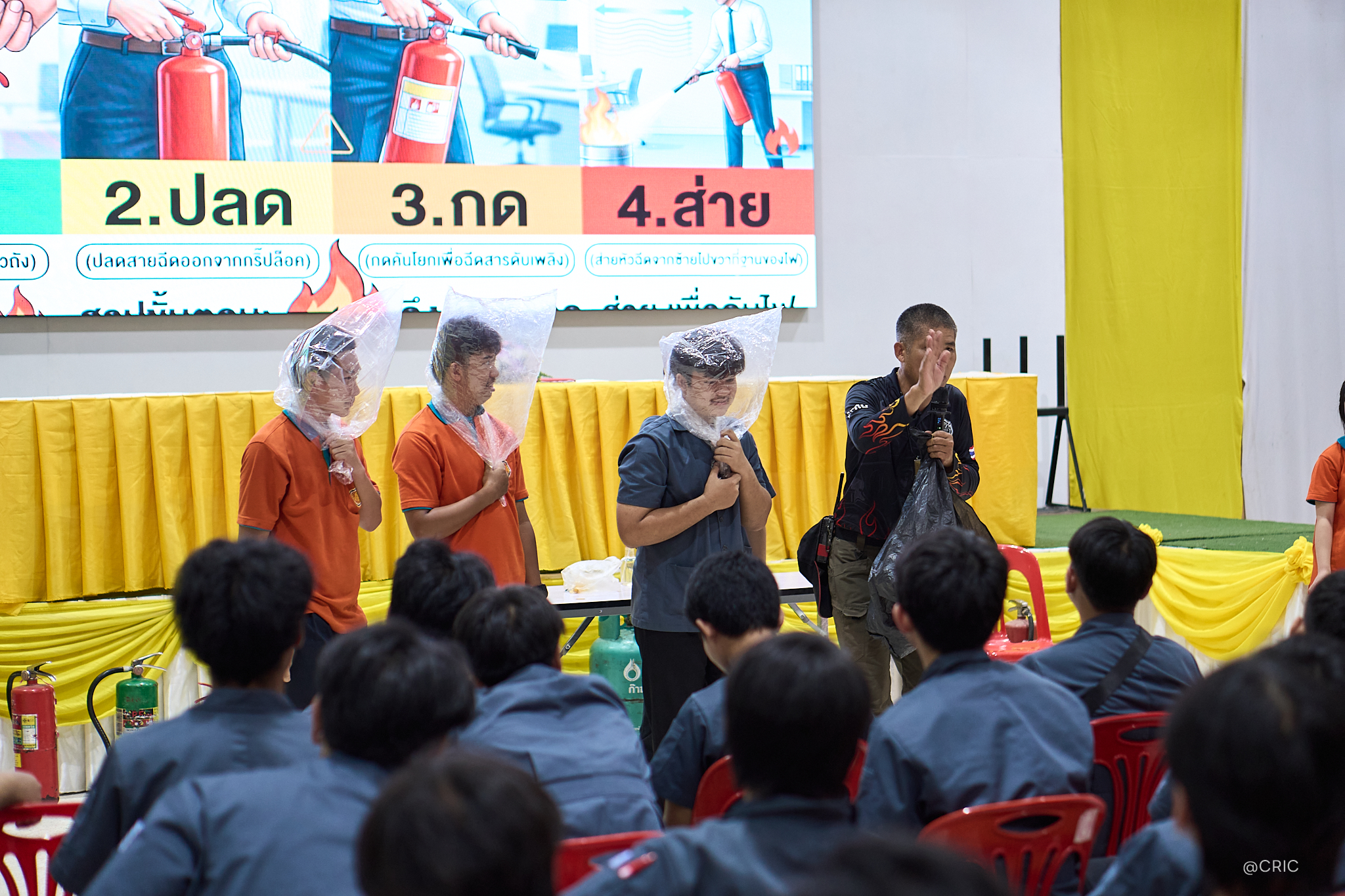 Activity Photo
