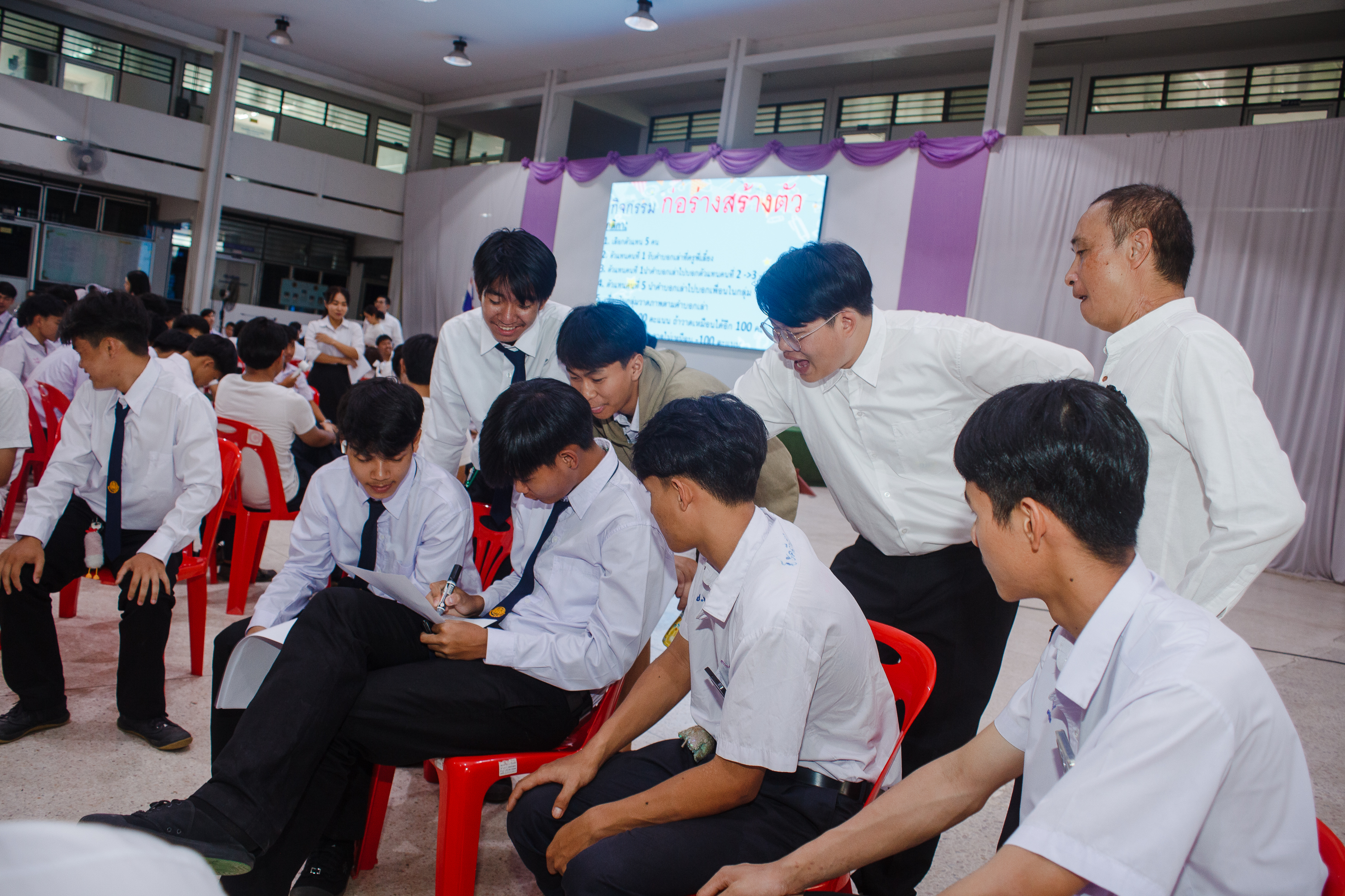 Activity Photo