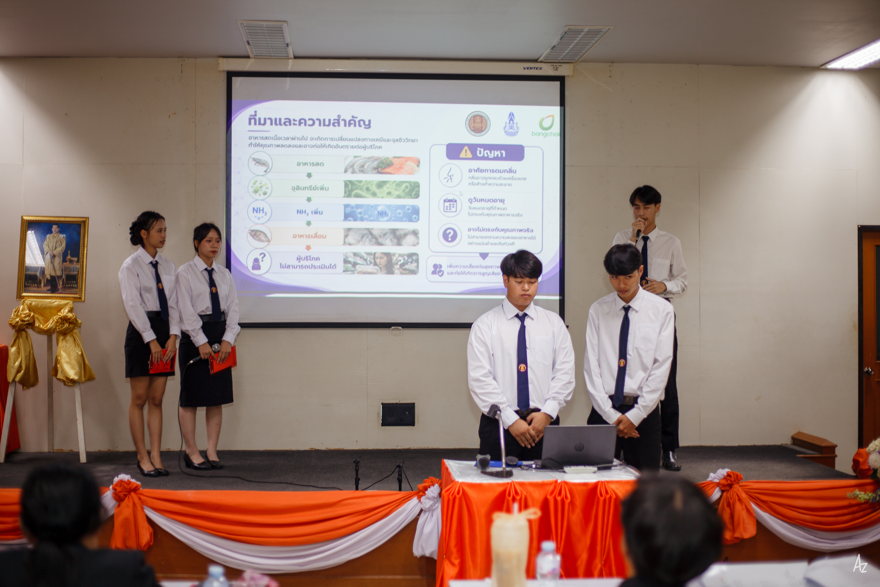 Activity Photo