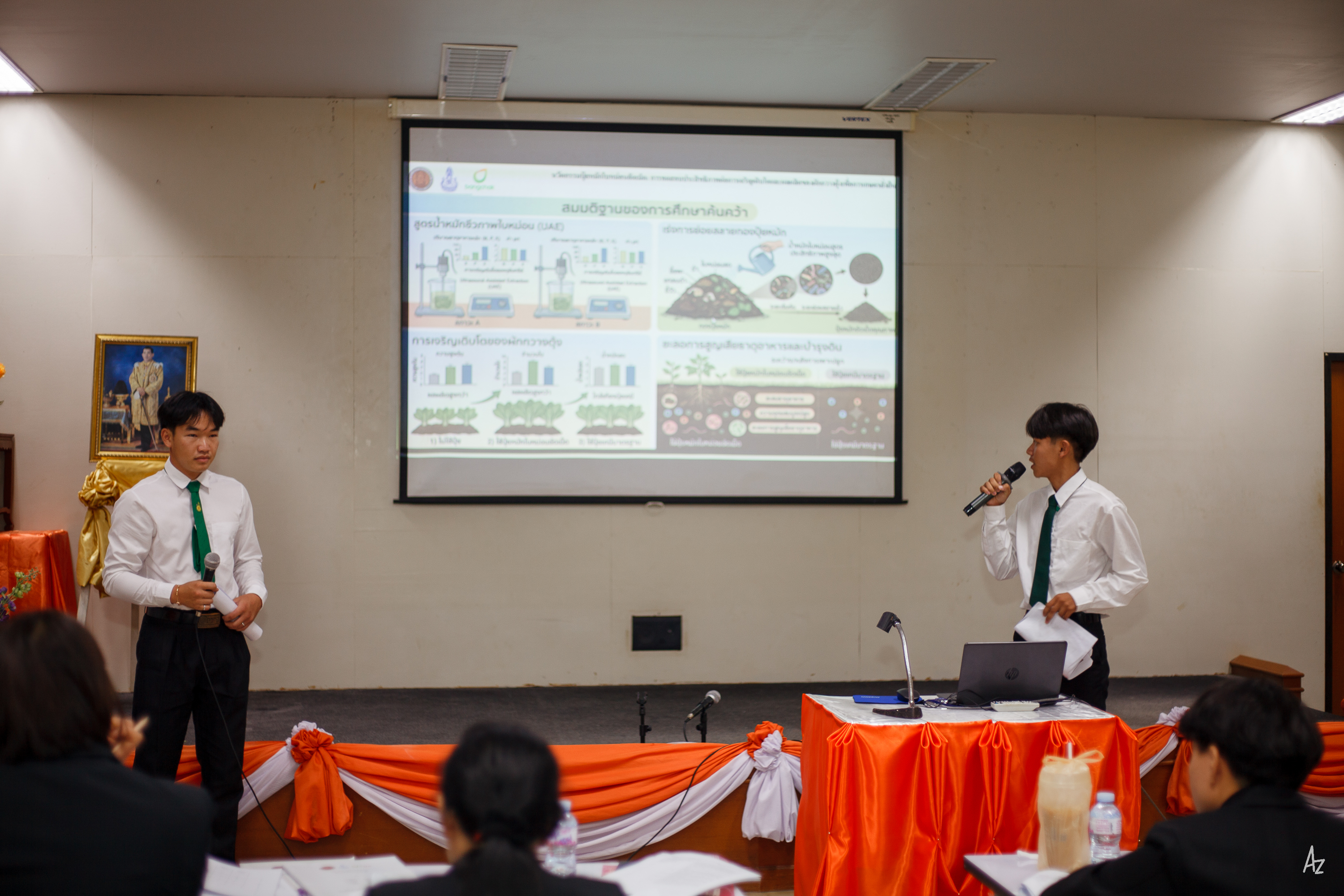 Activity Photo