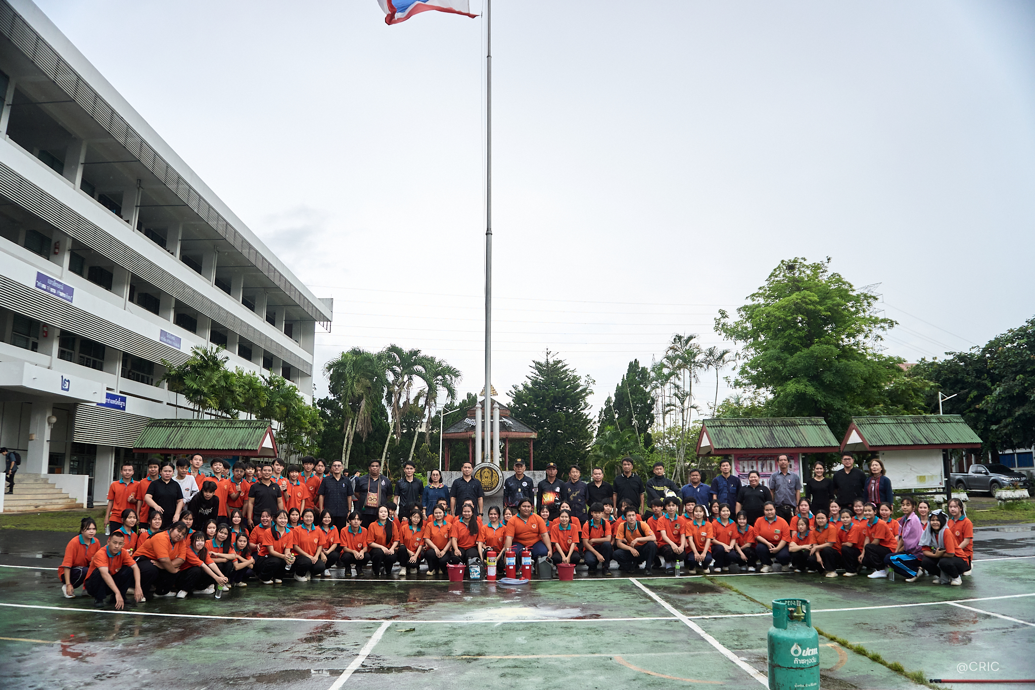 Activity Photo