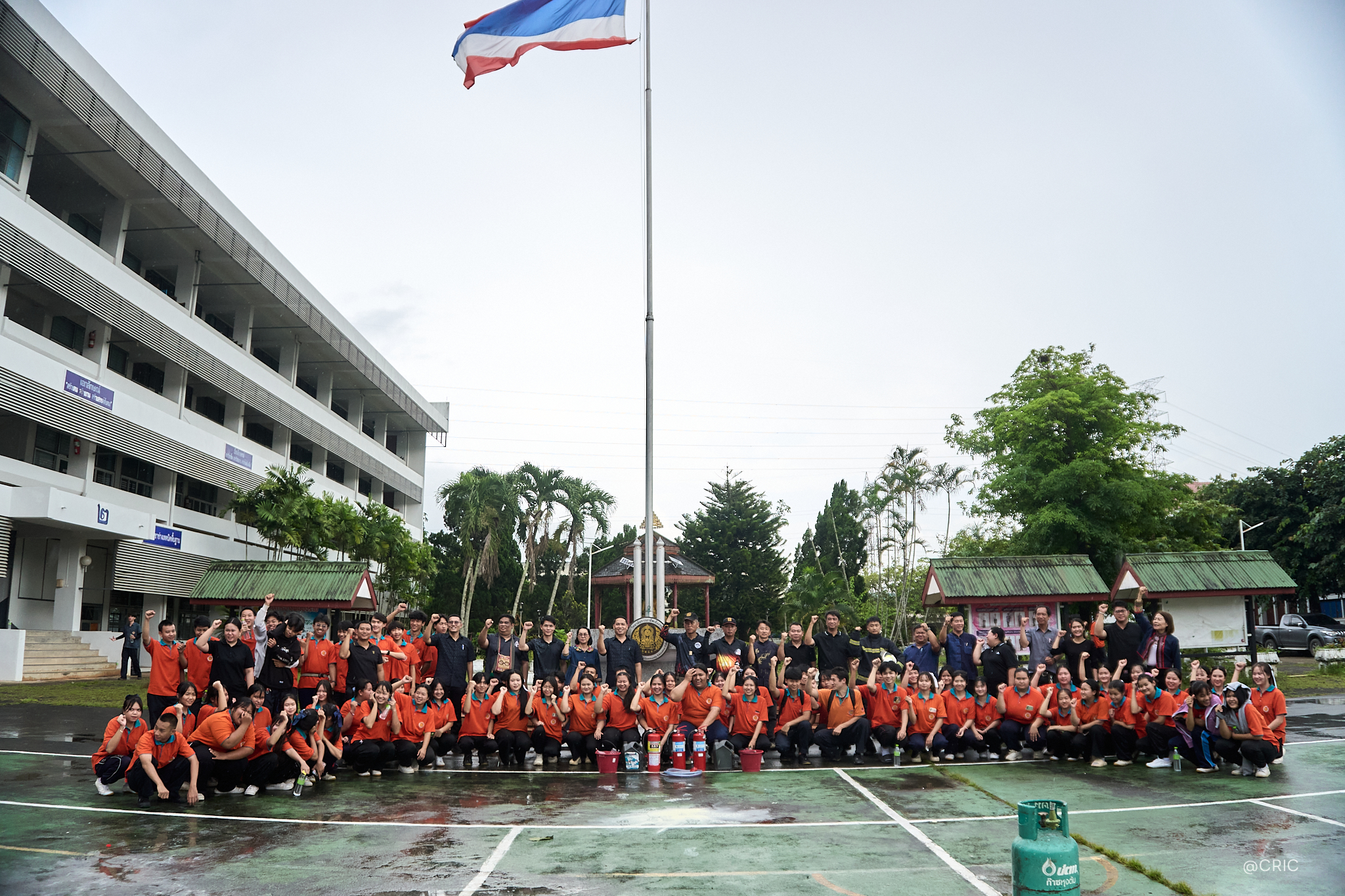Activity Photo