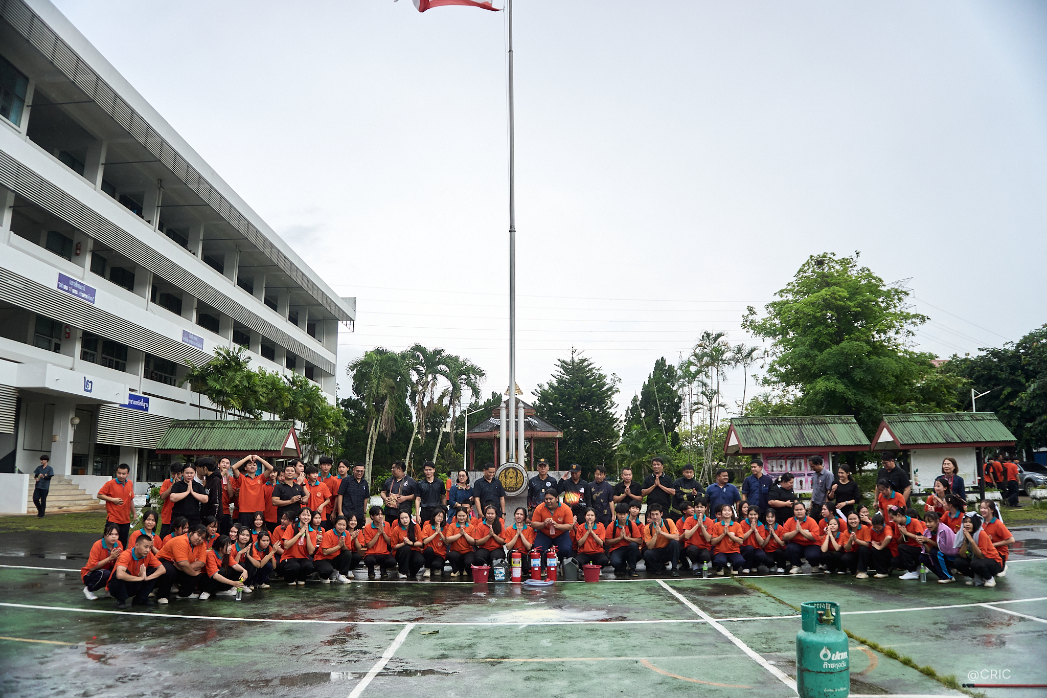Activity Photo