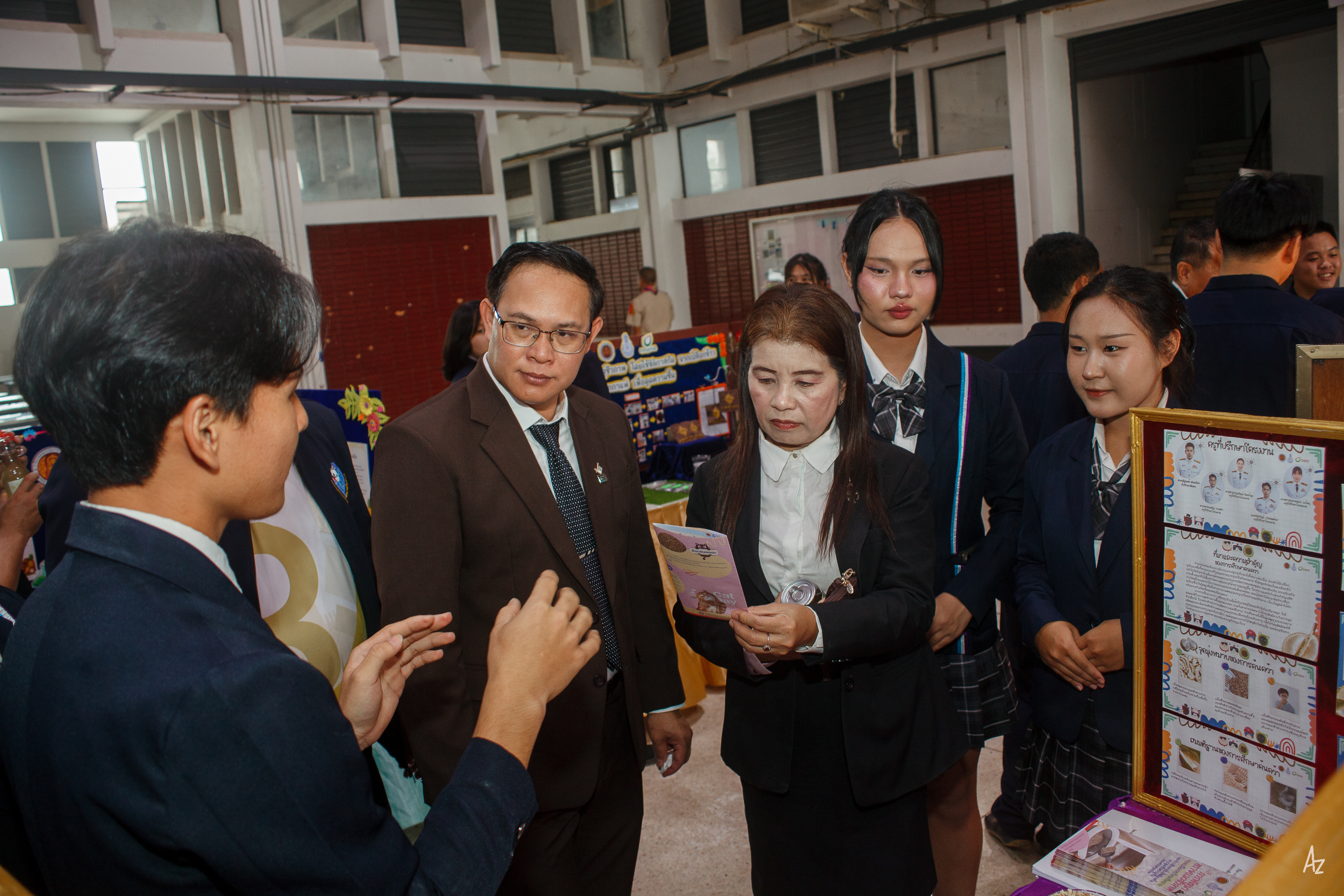Activity Photo