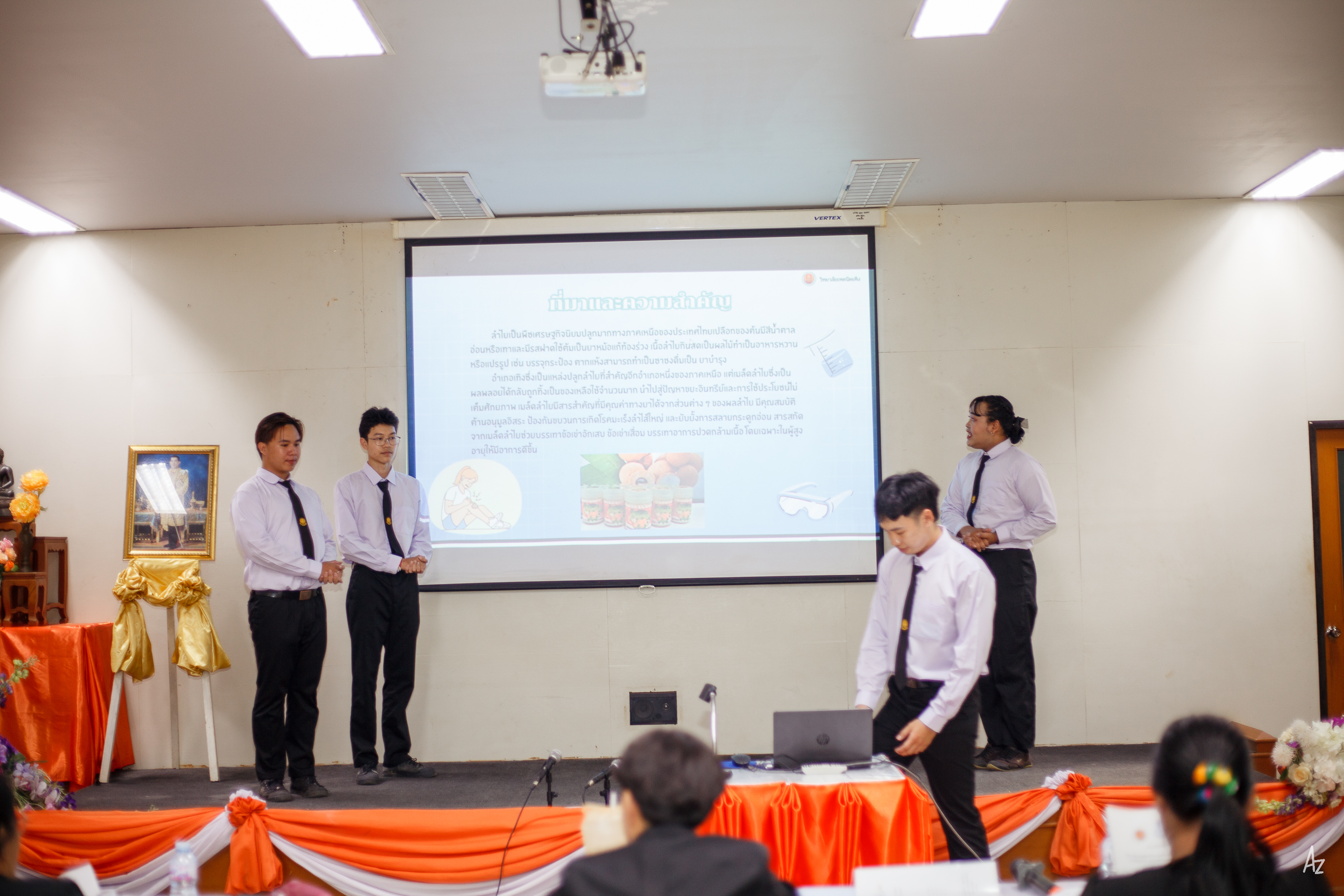 Activity Photo