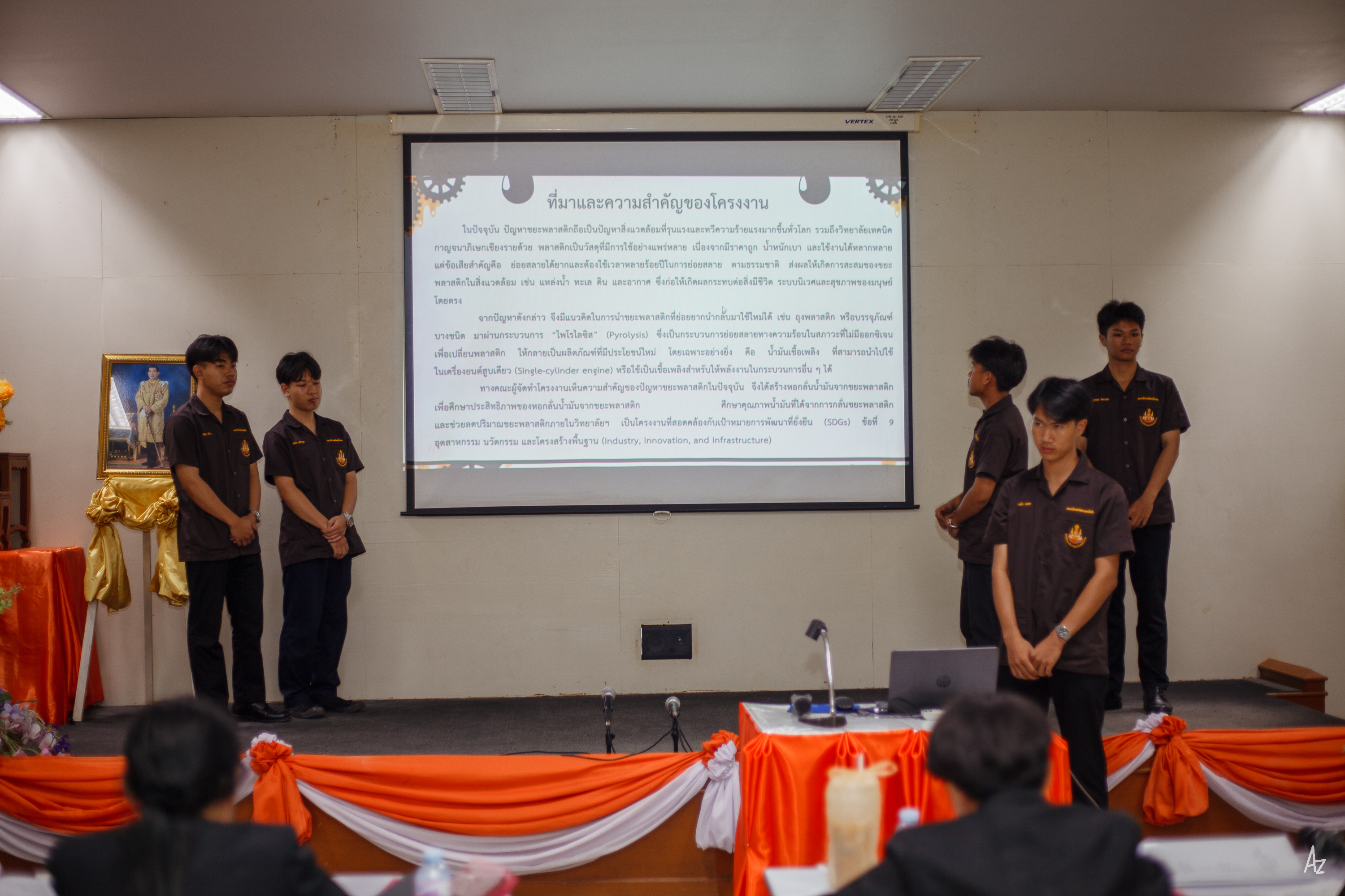 Activity Photo
