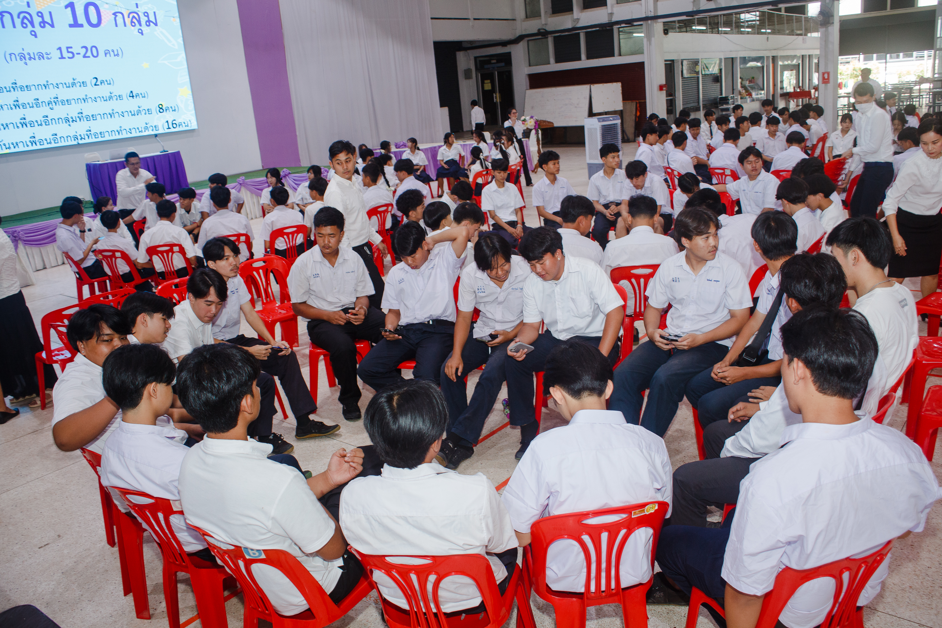 Activity Photo