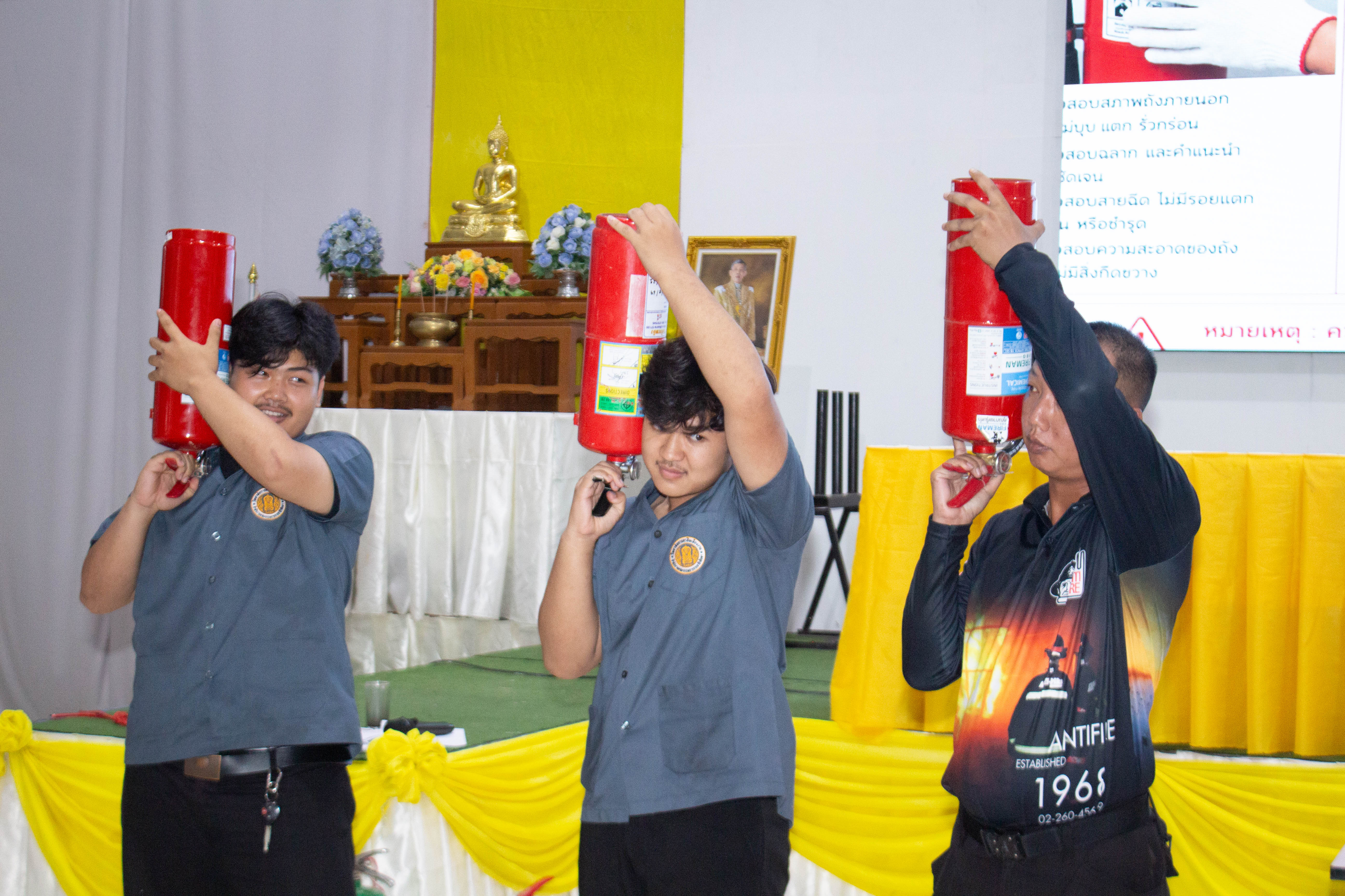 Activity Photo