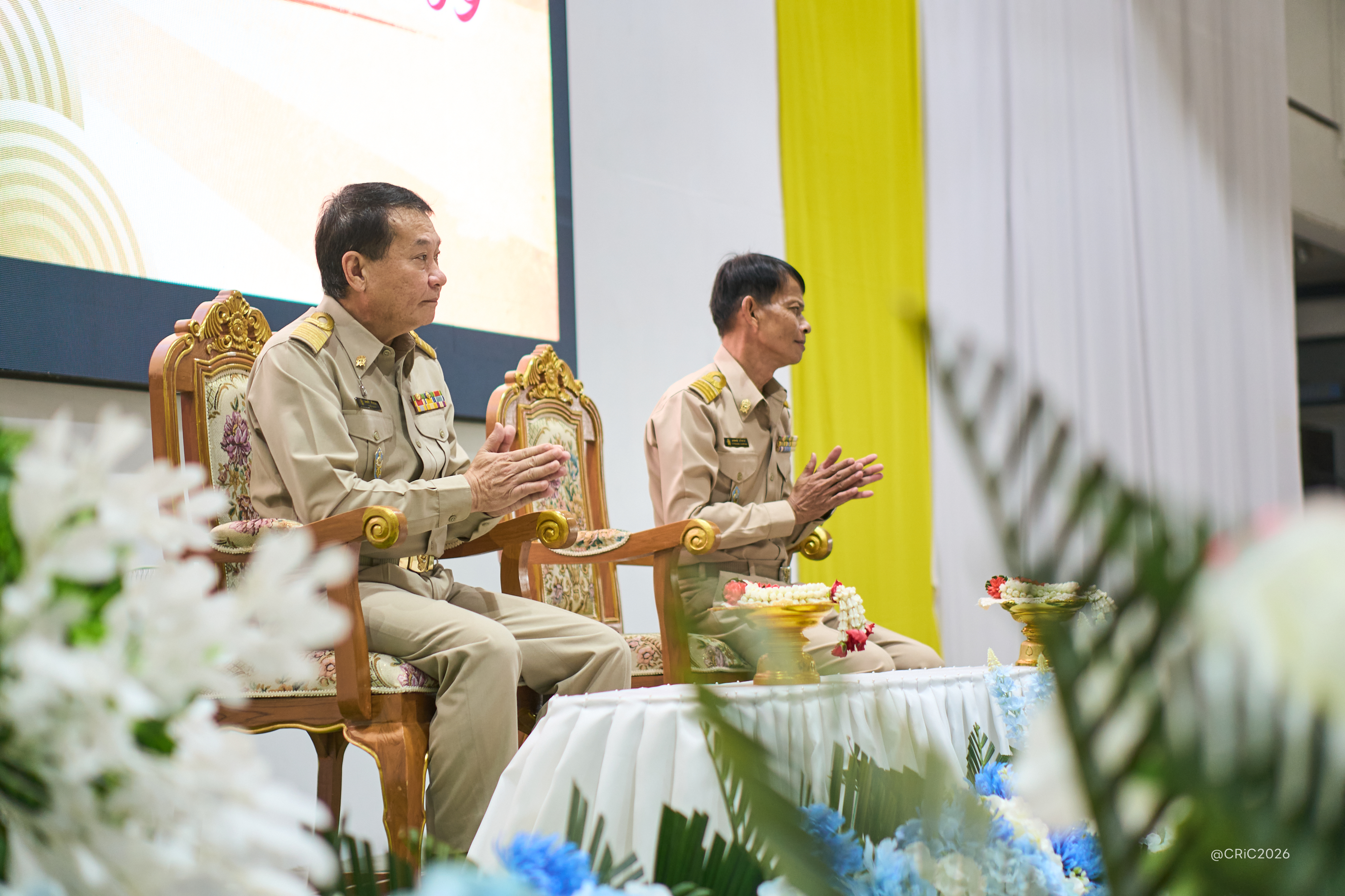 Activity Photo