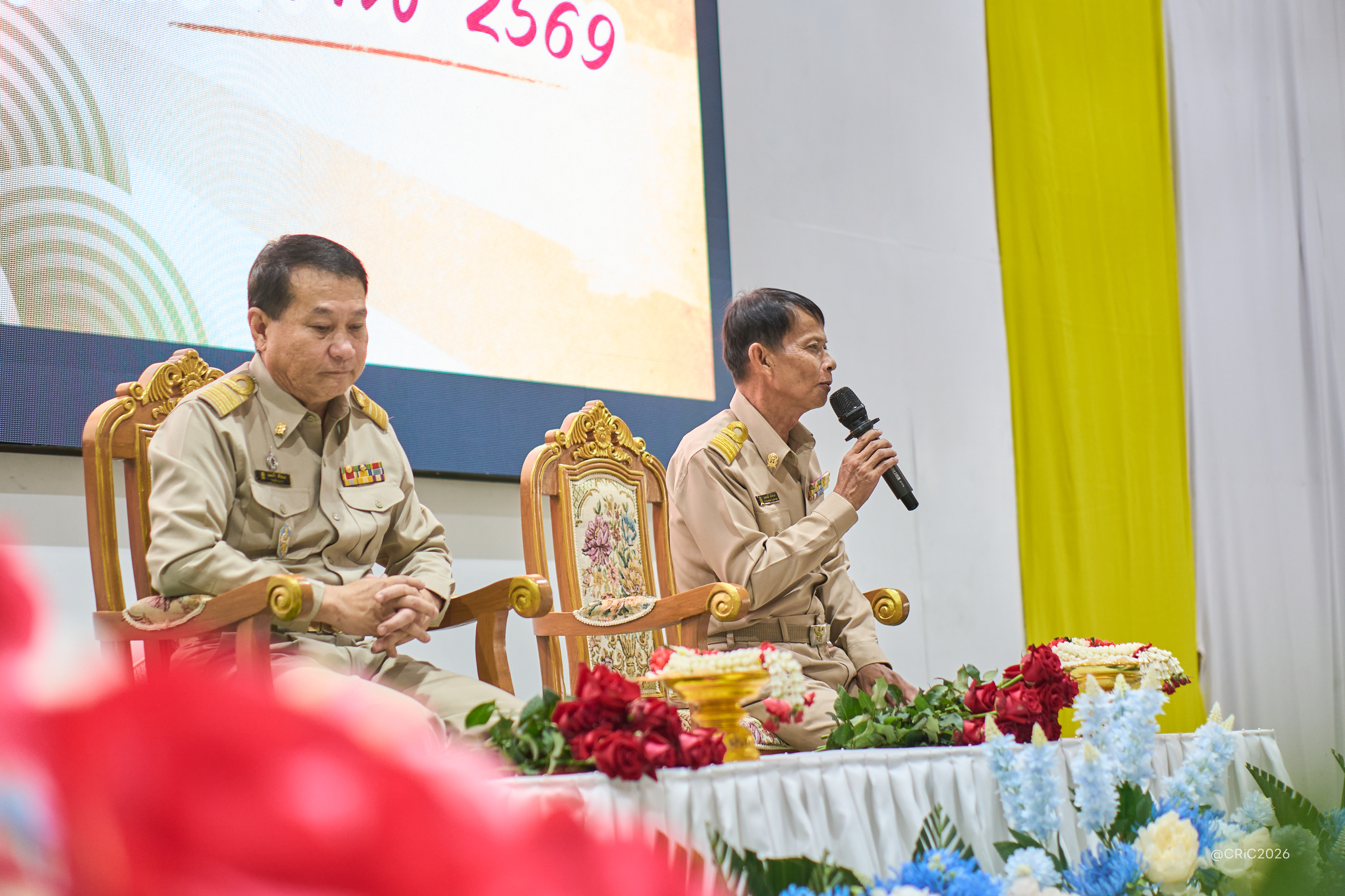 Activity Photo