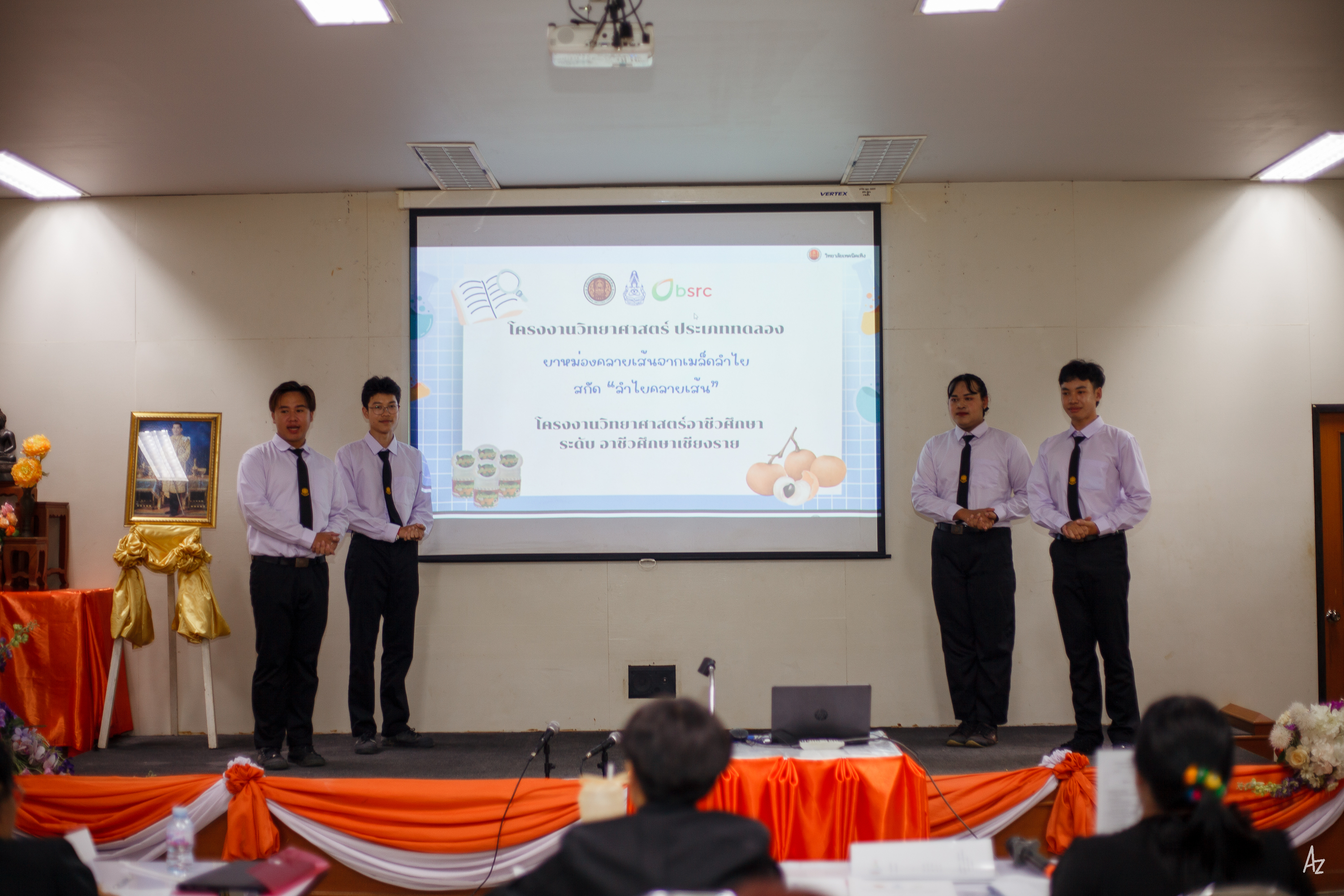 Activity Photo