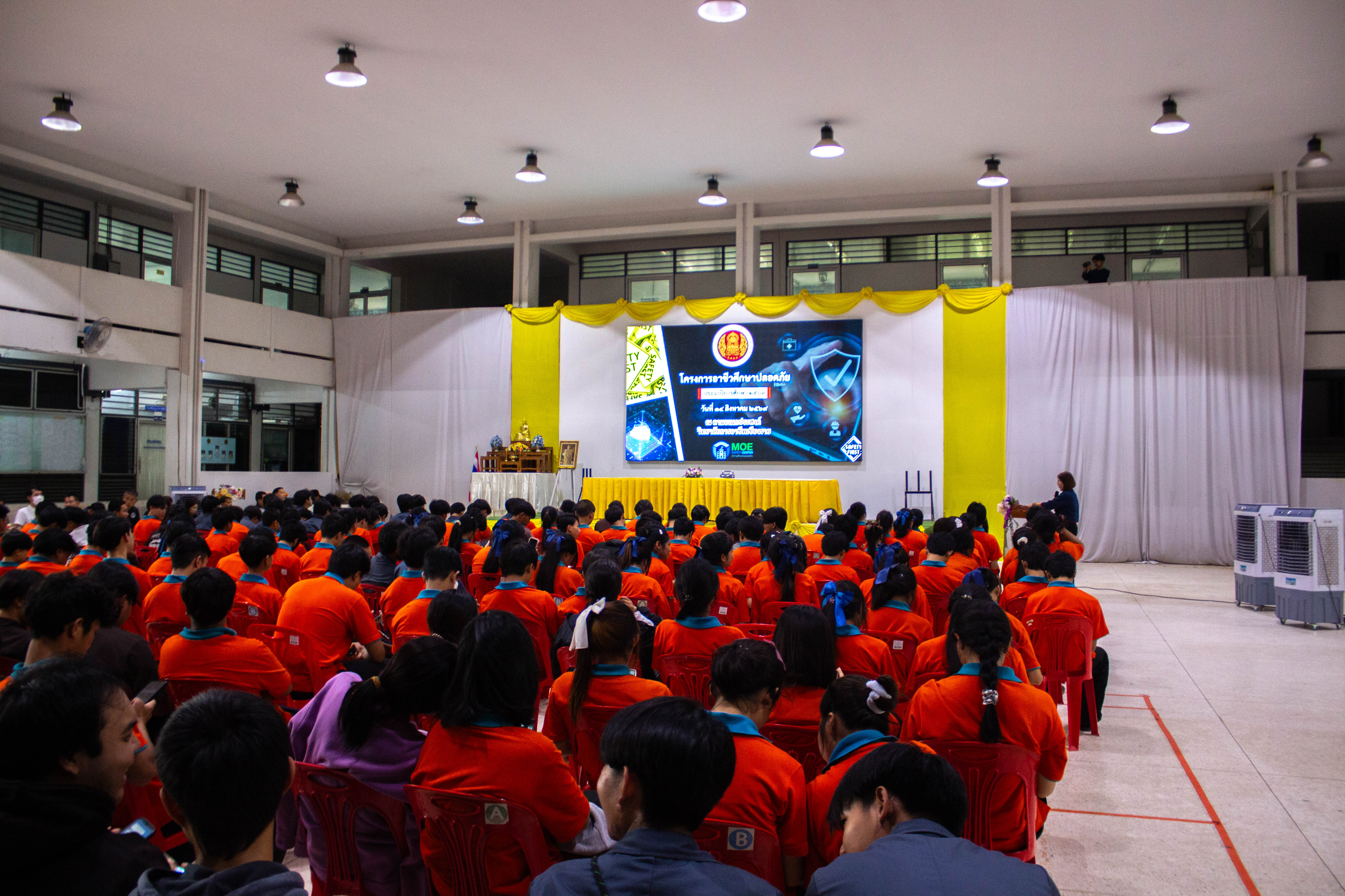 Activity Photo