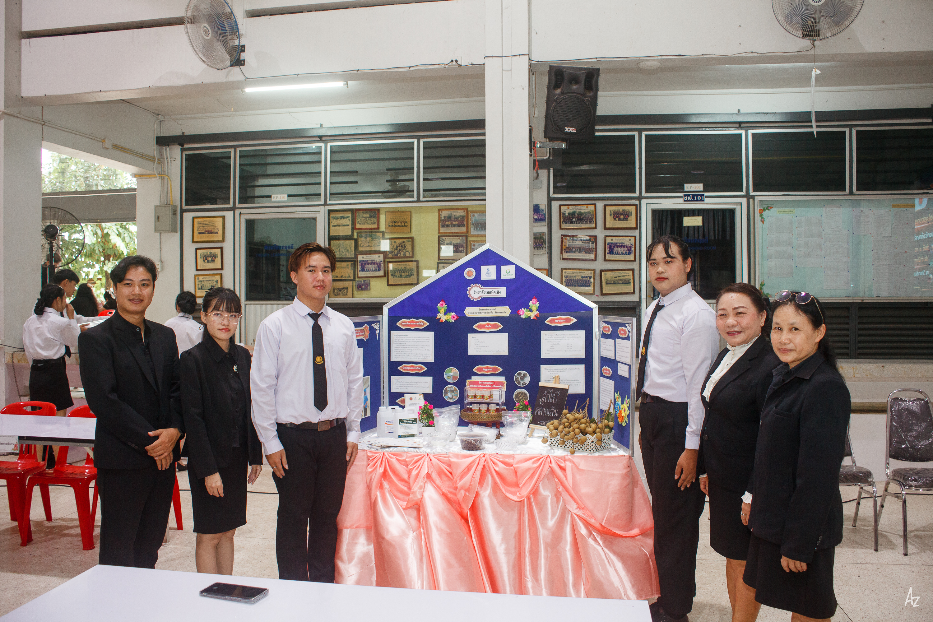 Activity Photo