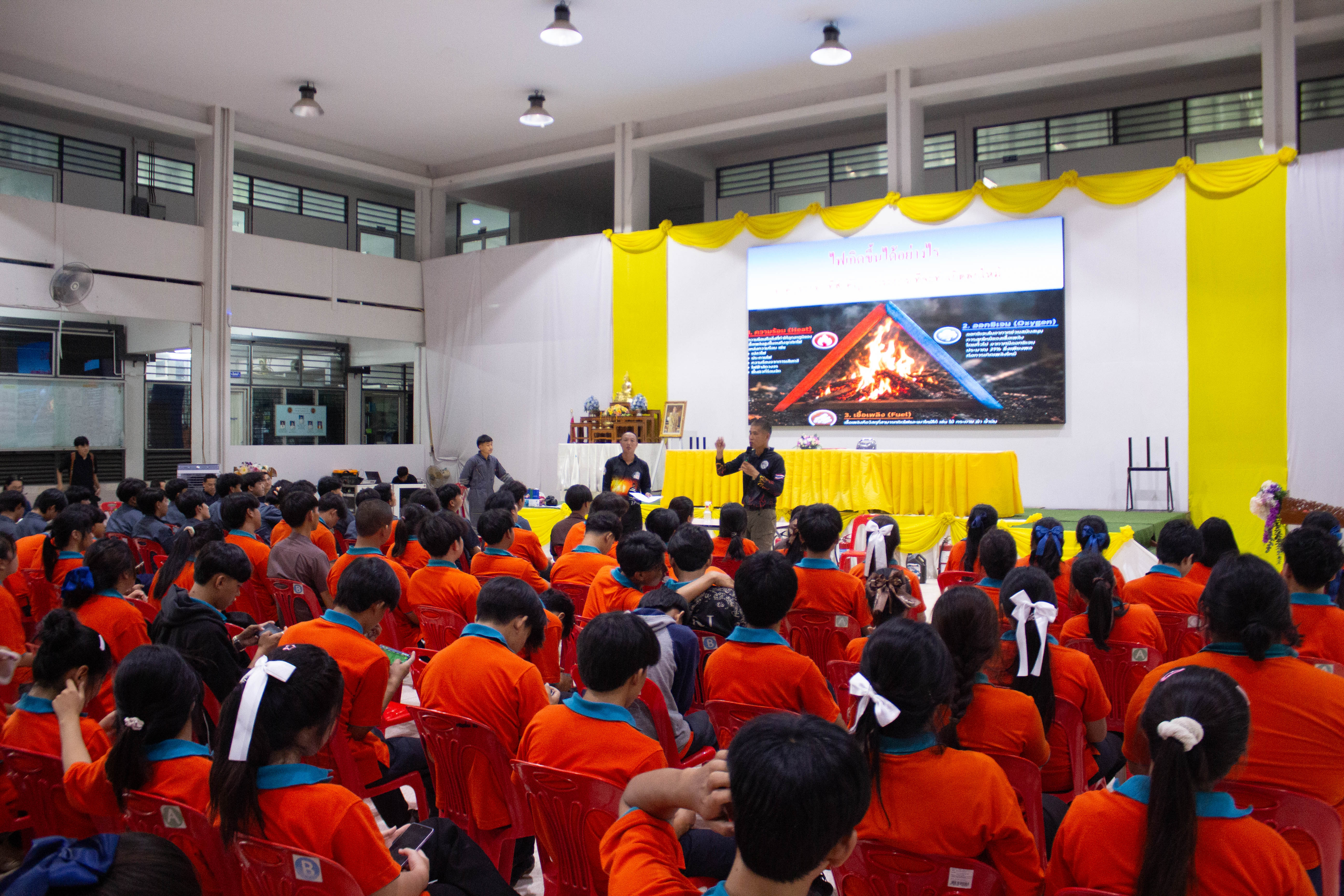 Activity Photo