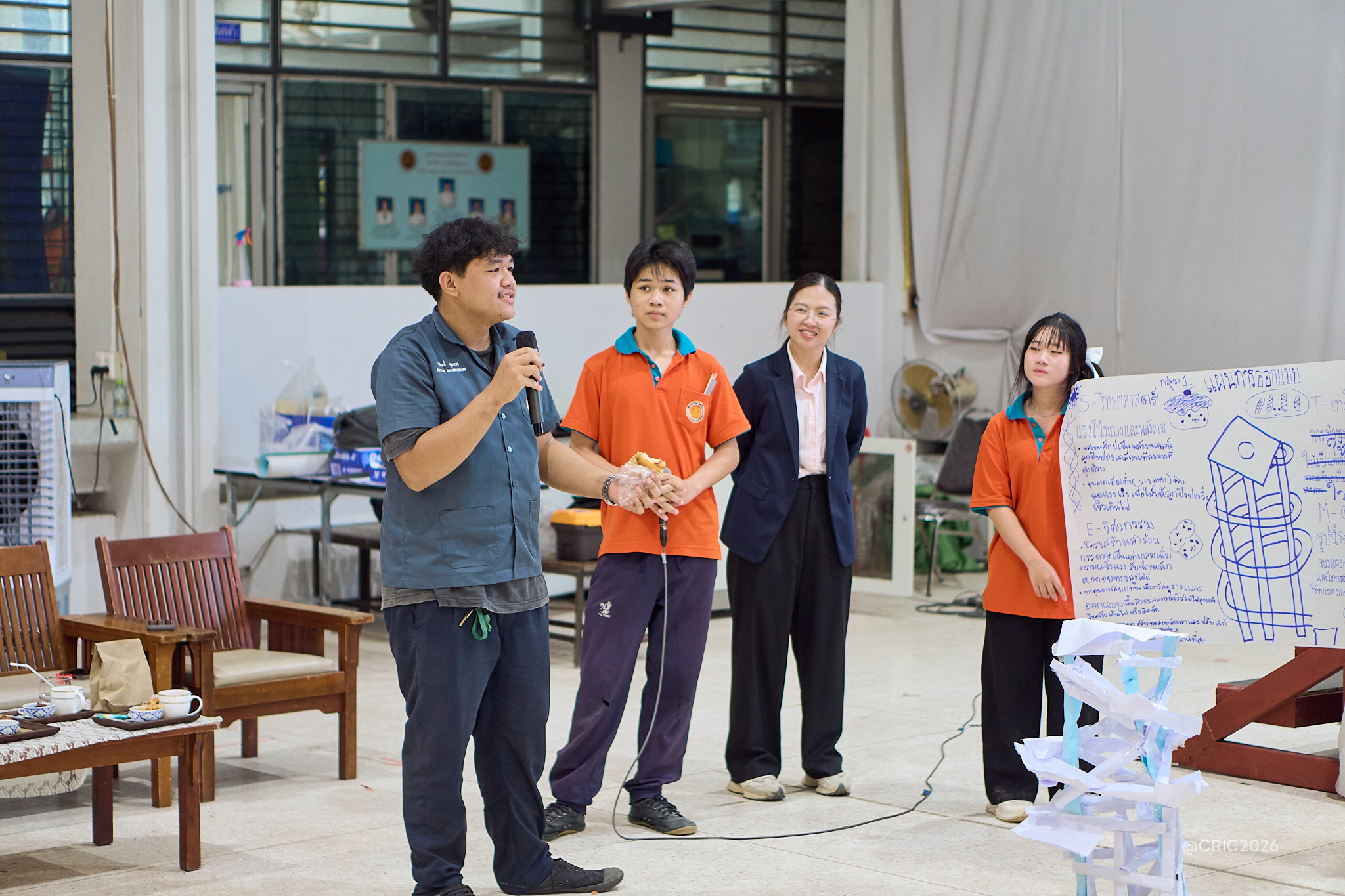 Activity Photo
