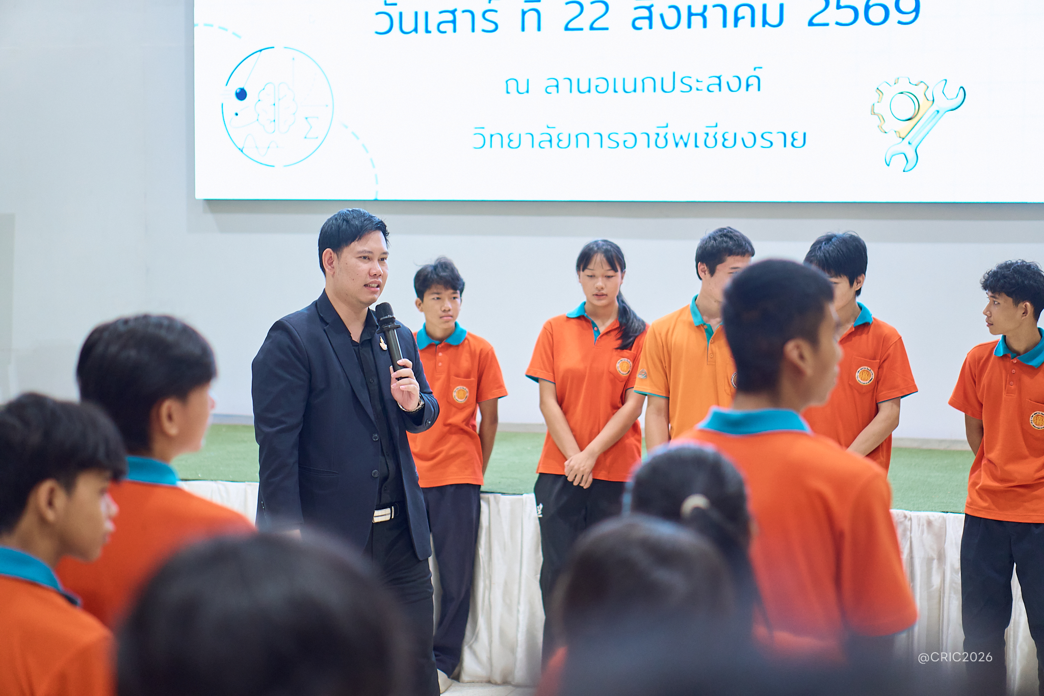 Activity Photo