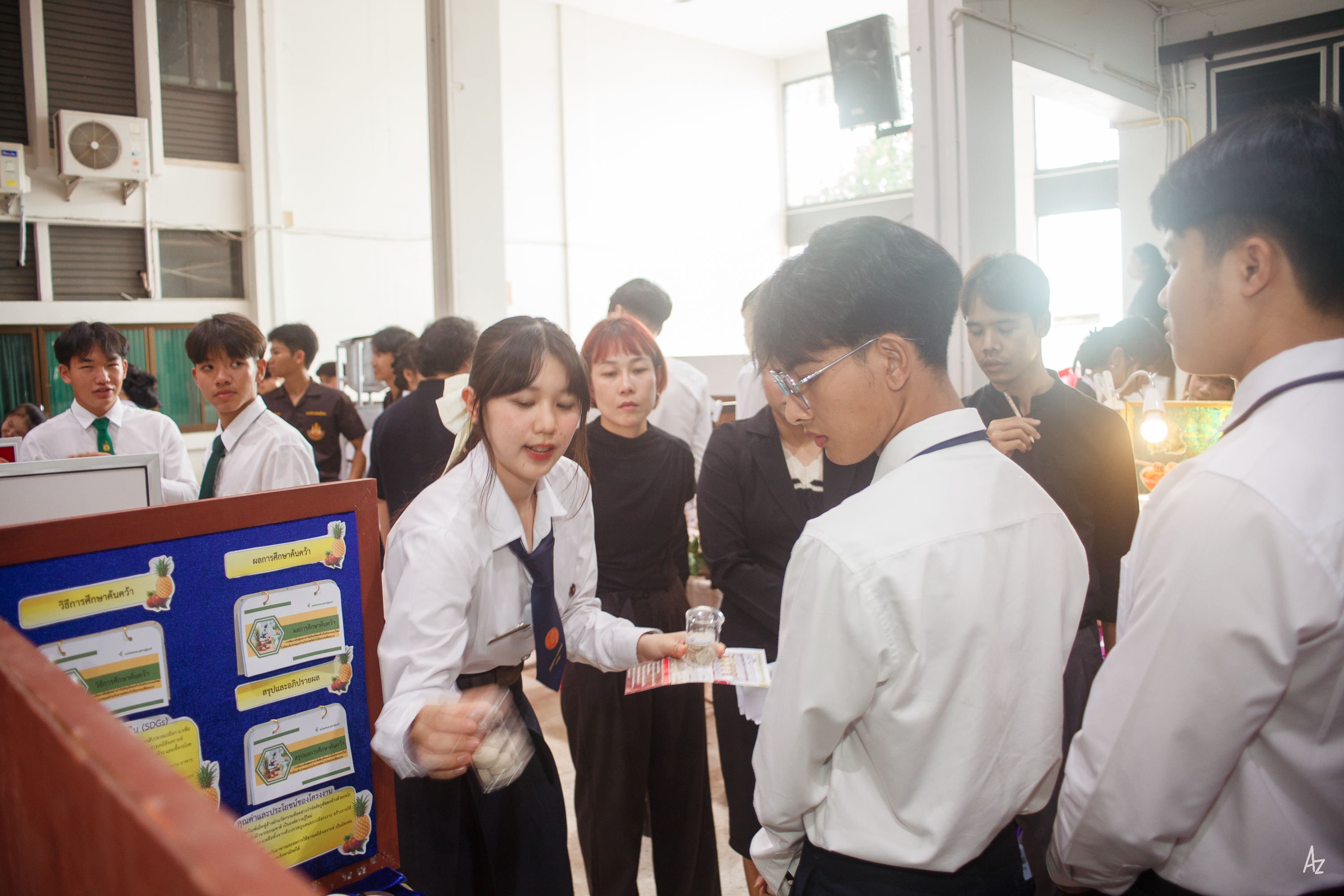 Activity Photo