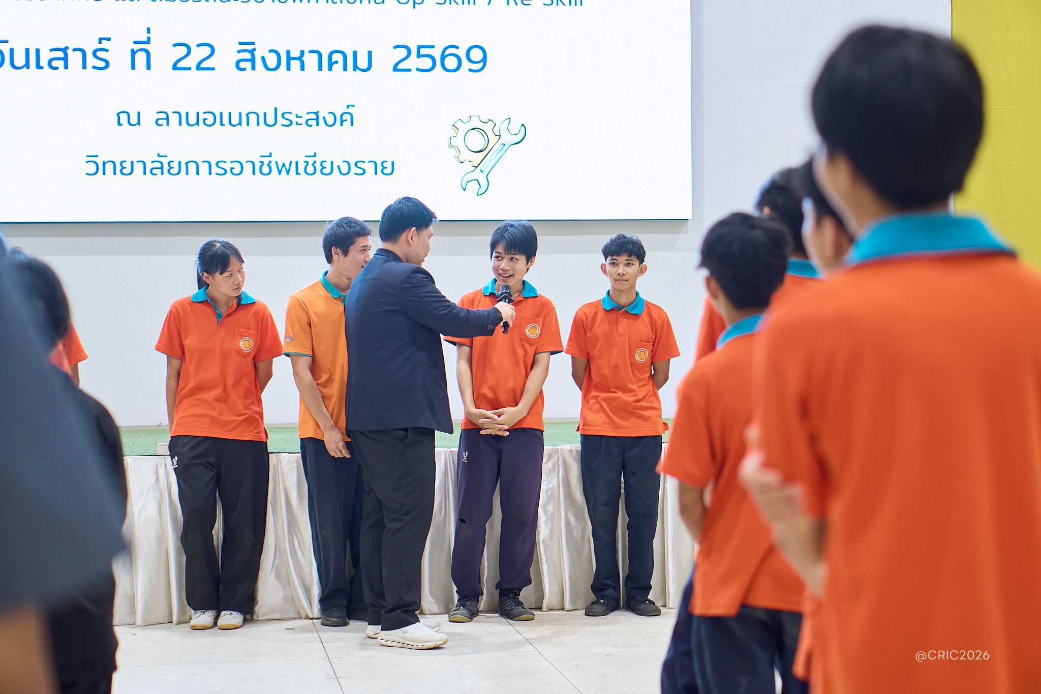 Activity Photo