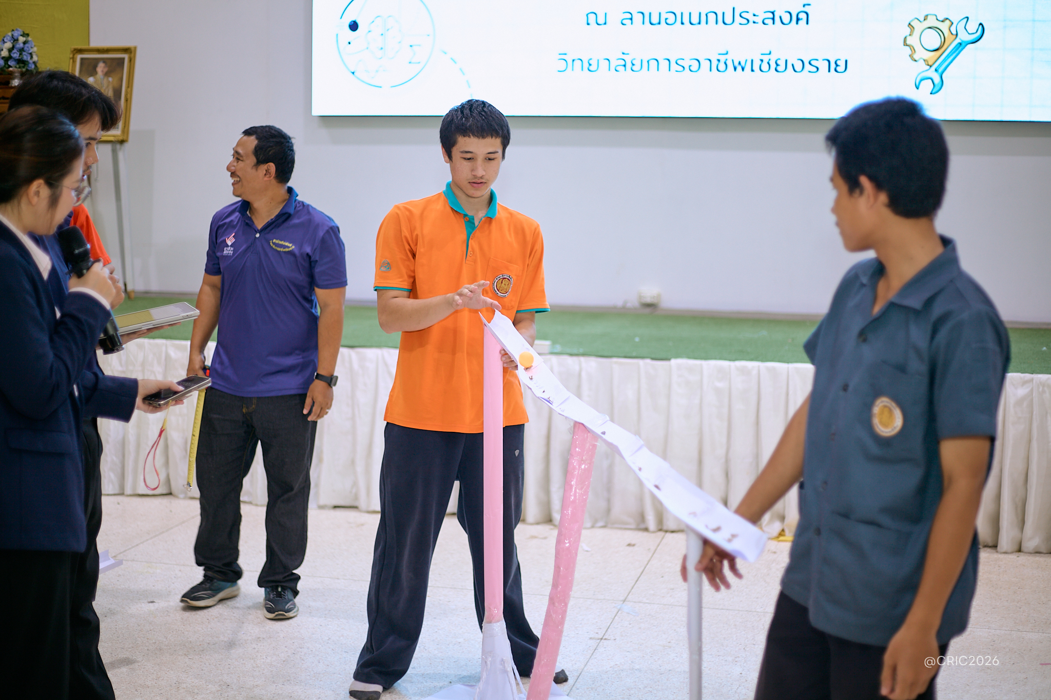 Activity Photo
