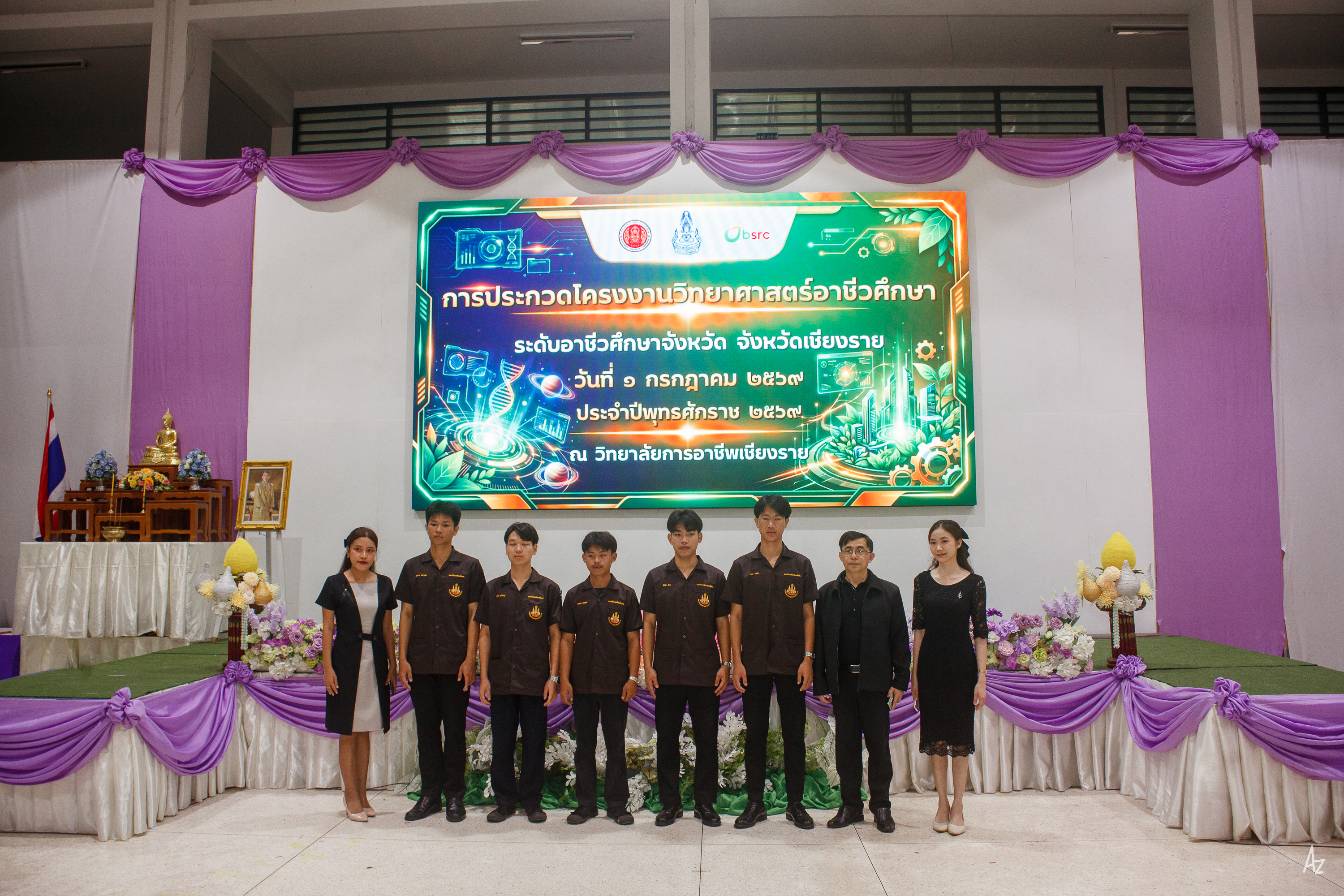 Activity Photo