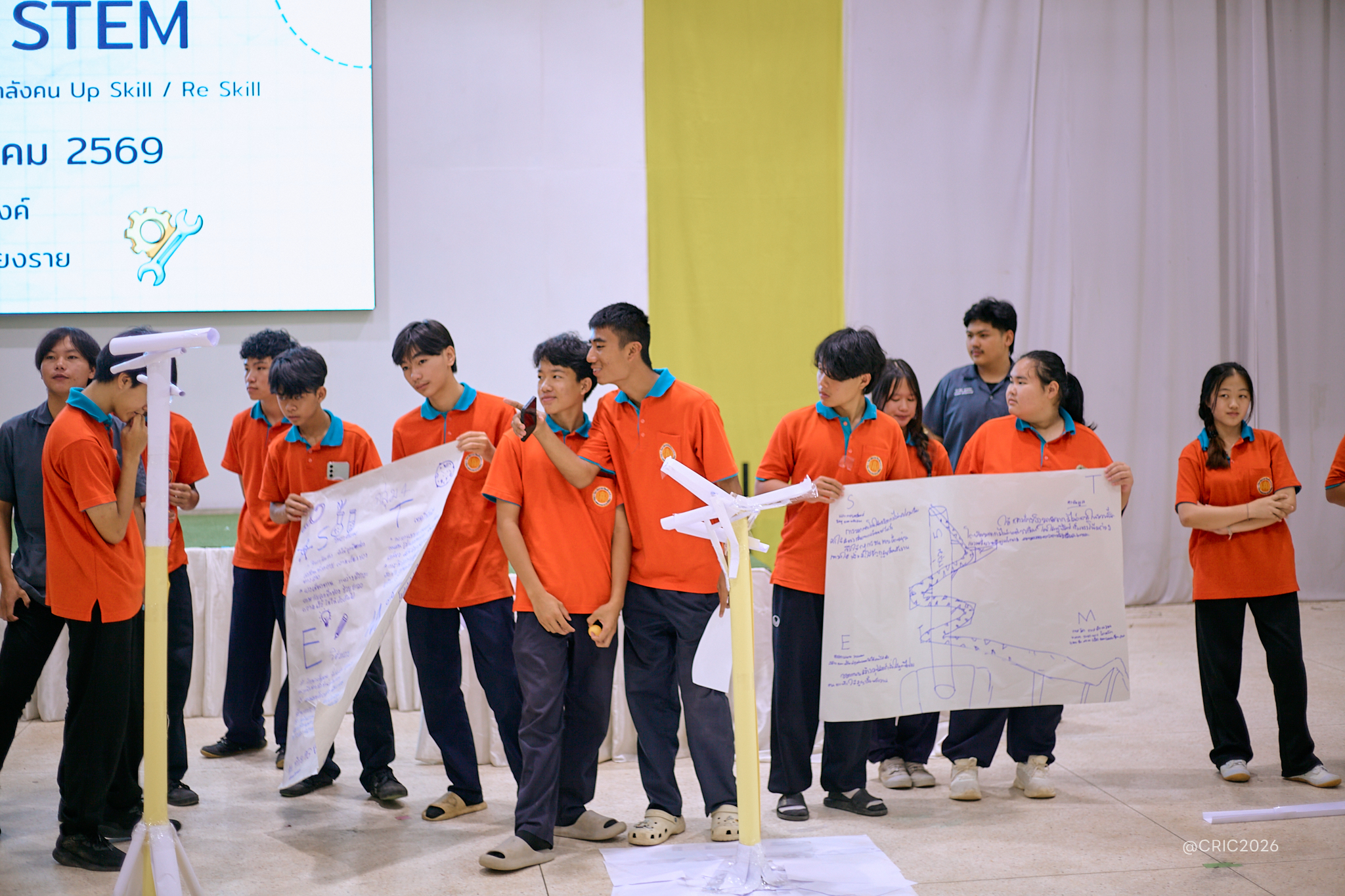 Activity Photo