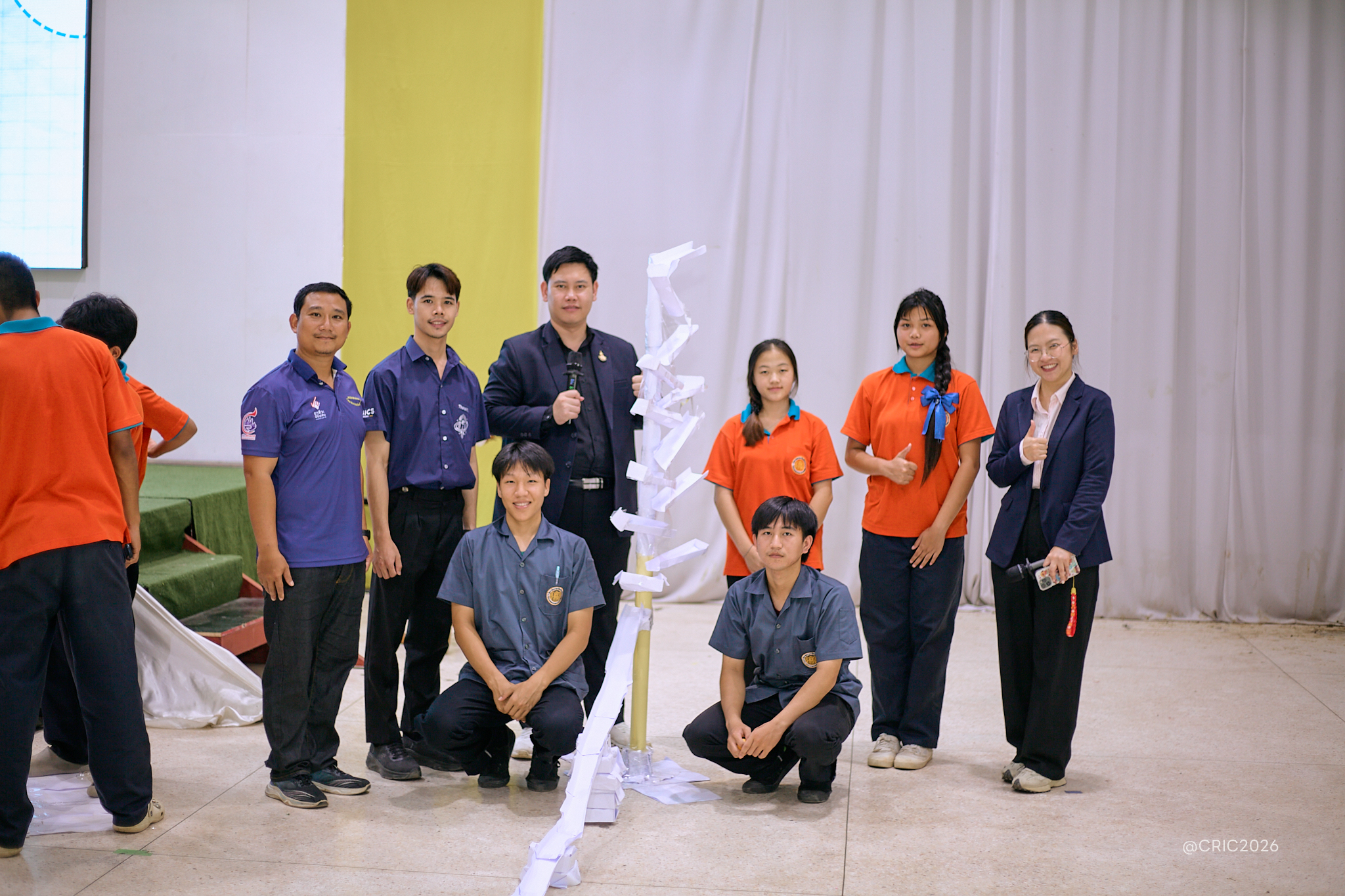 Activity Photo