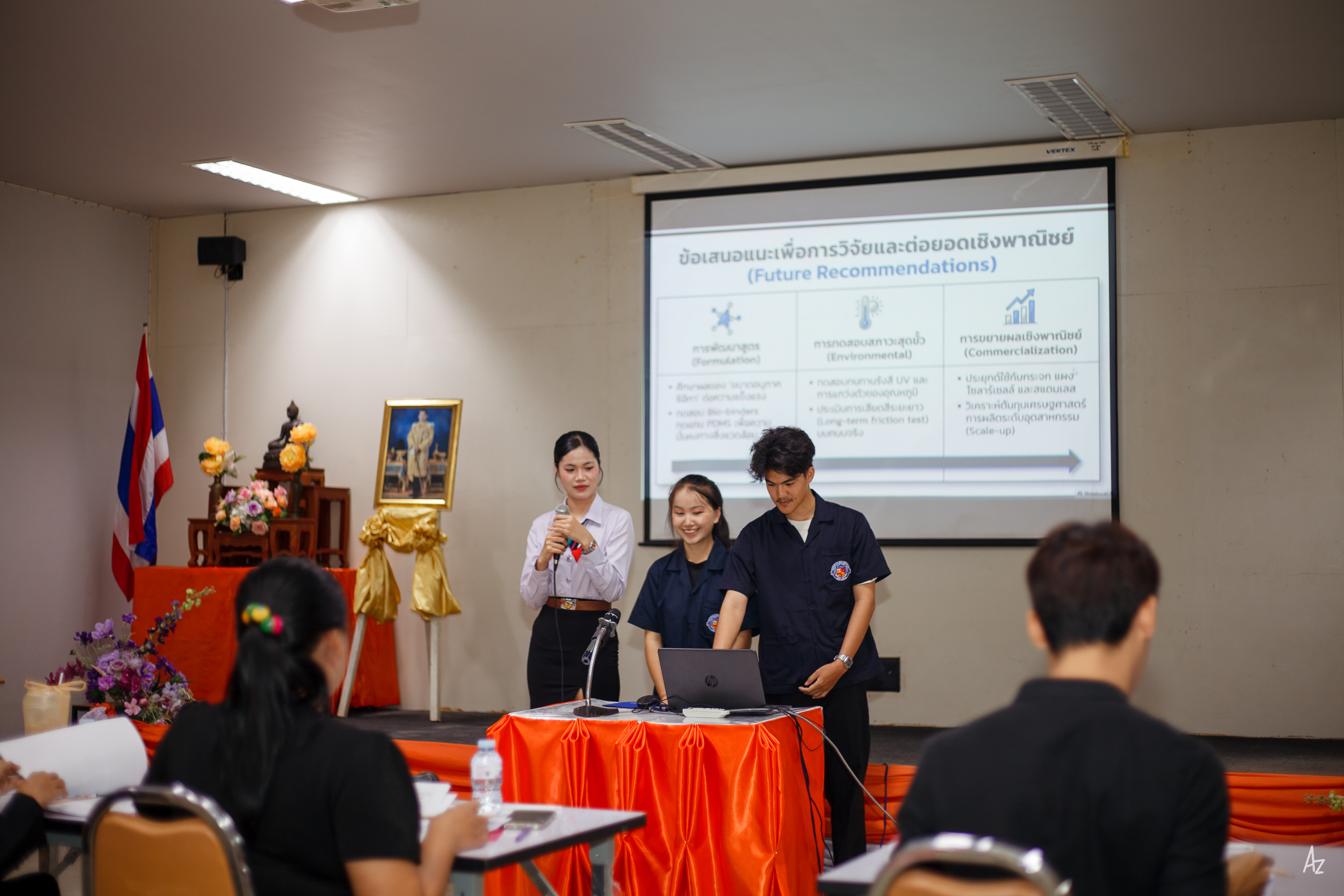 Activity Photo