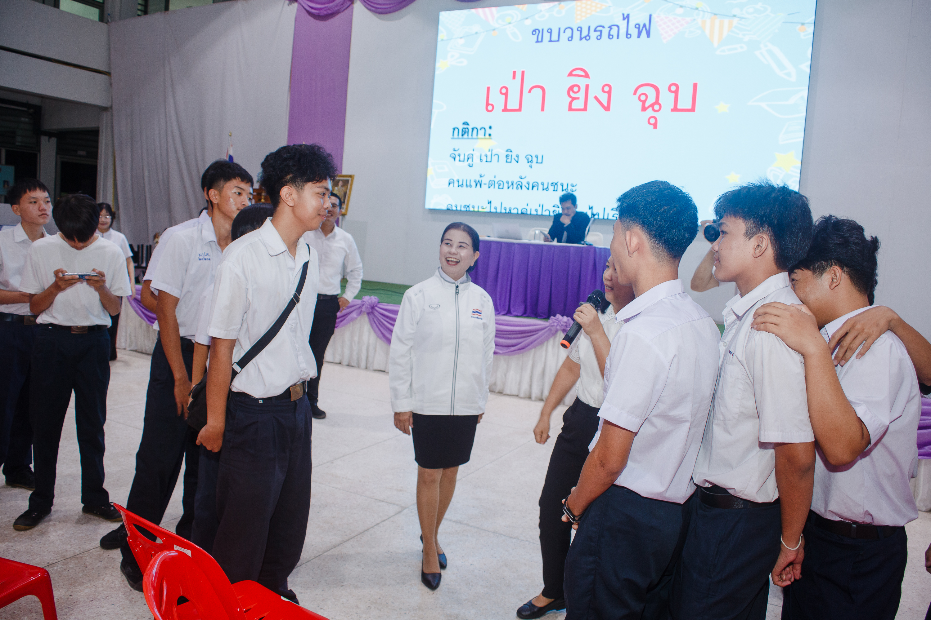 Activity Photo
