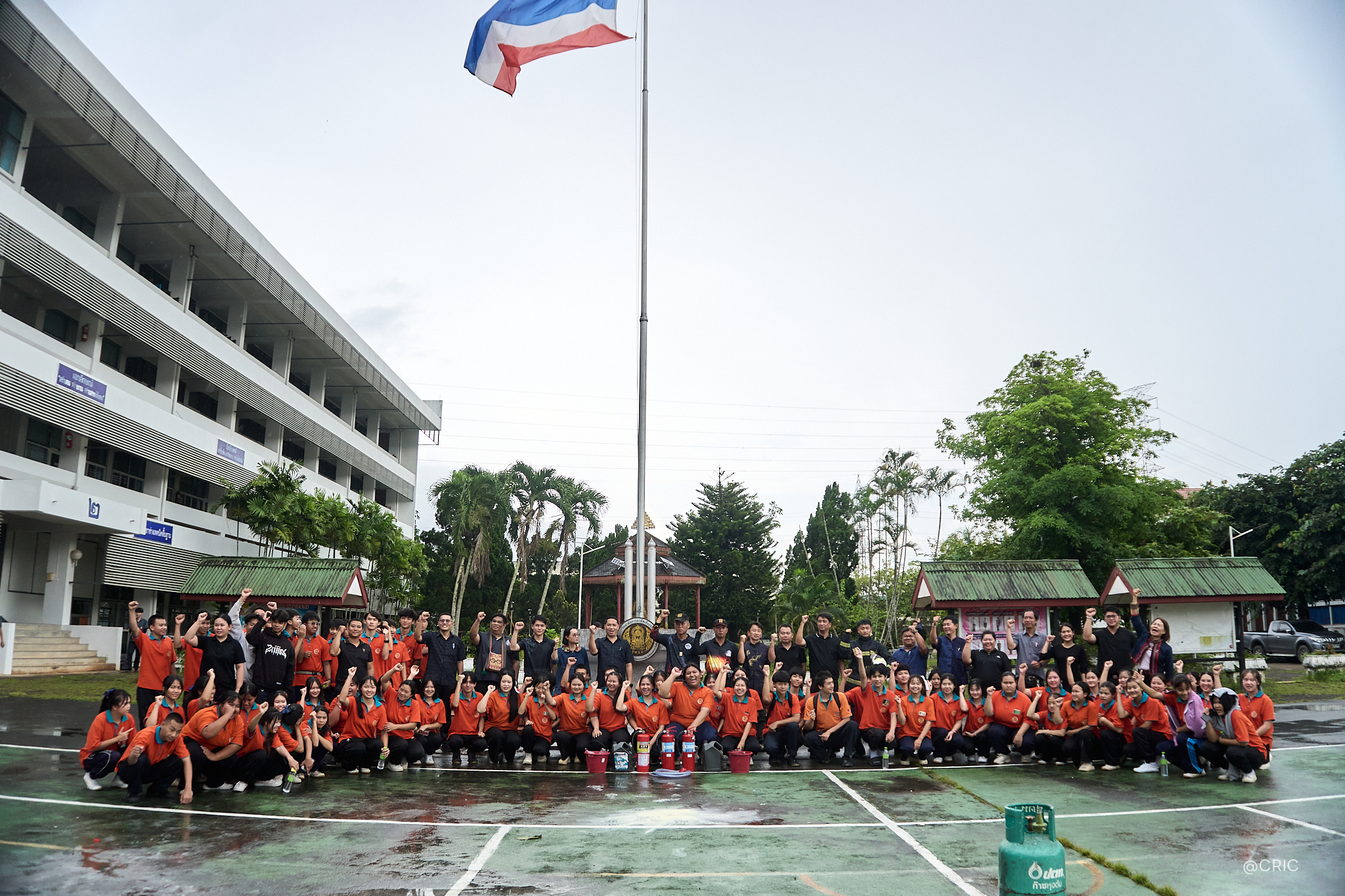 Activity Photo