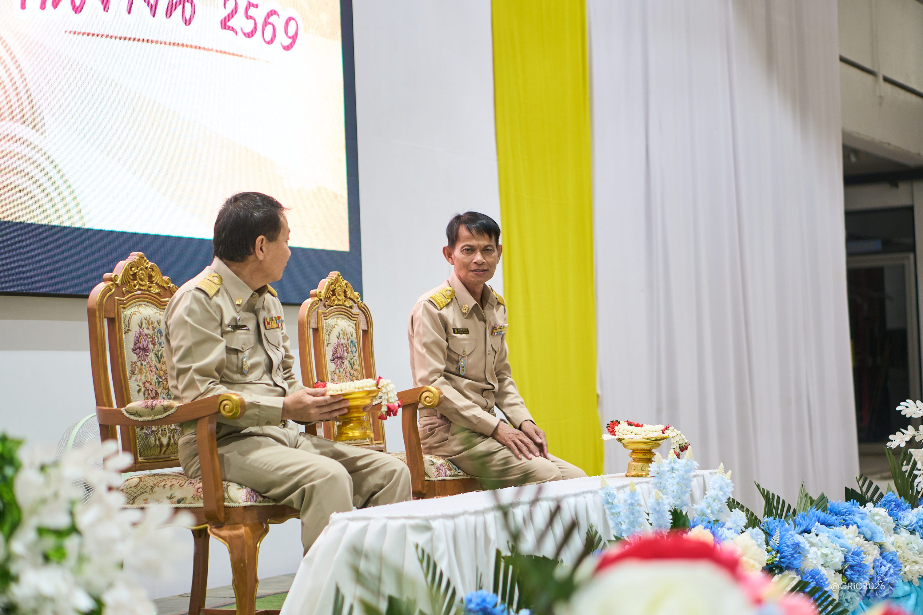 Activity Photo