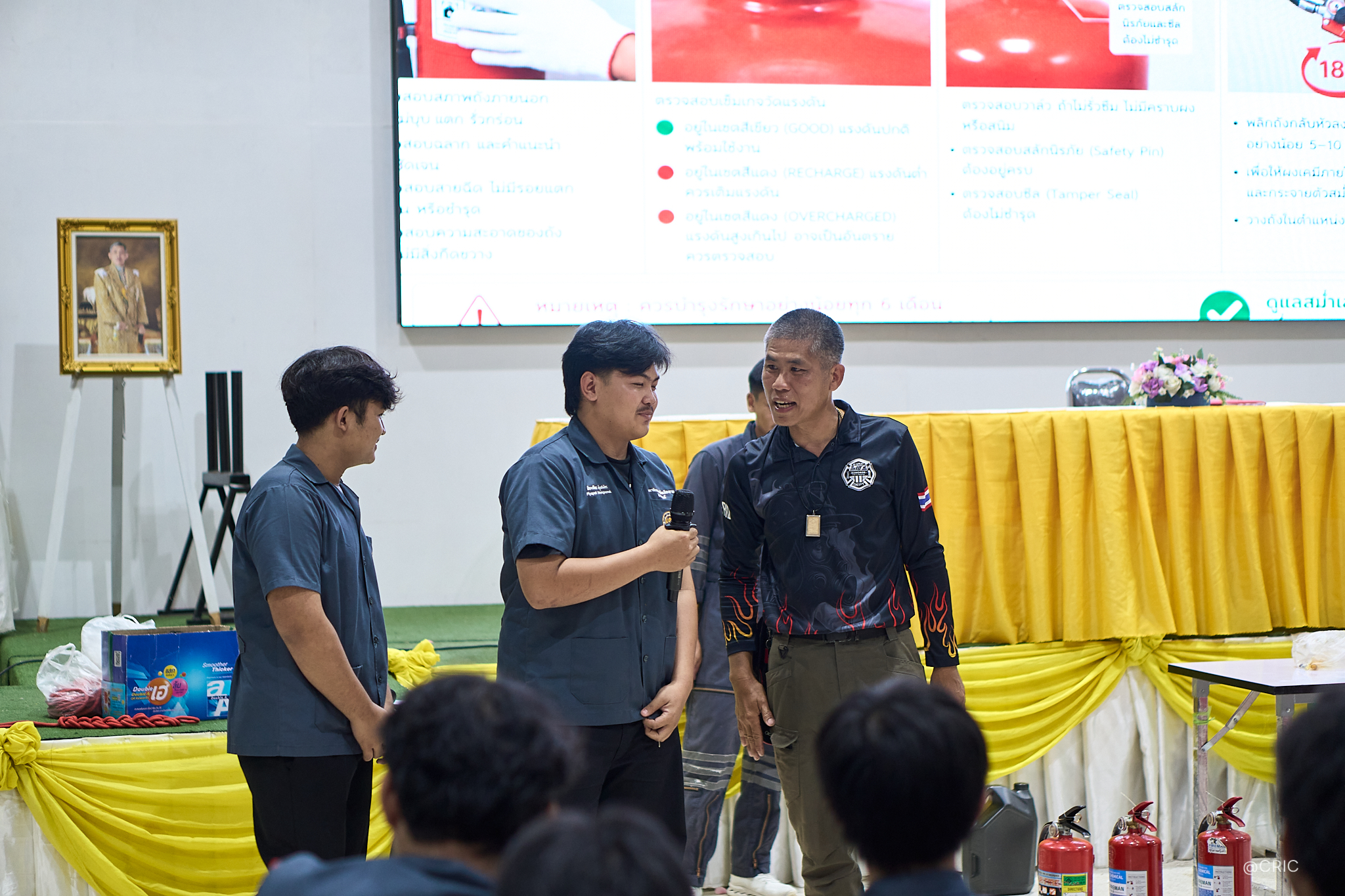 Activity Photo