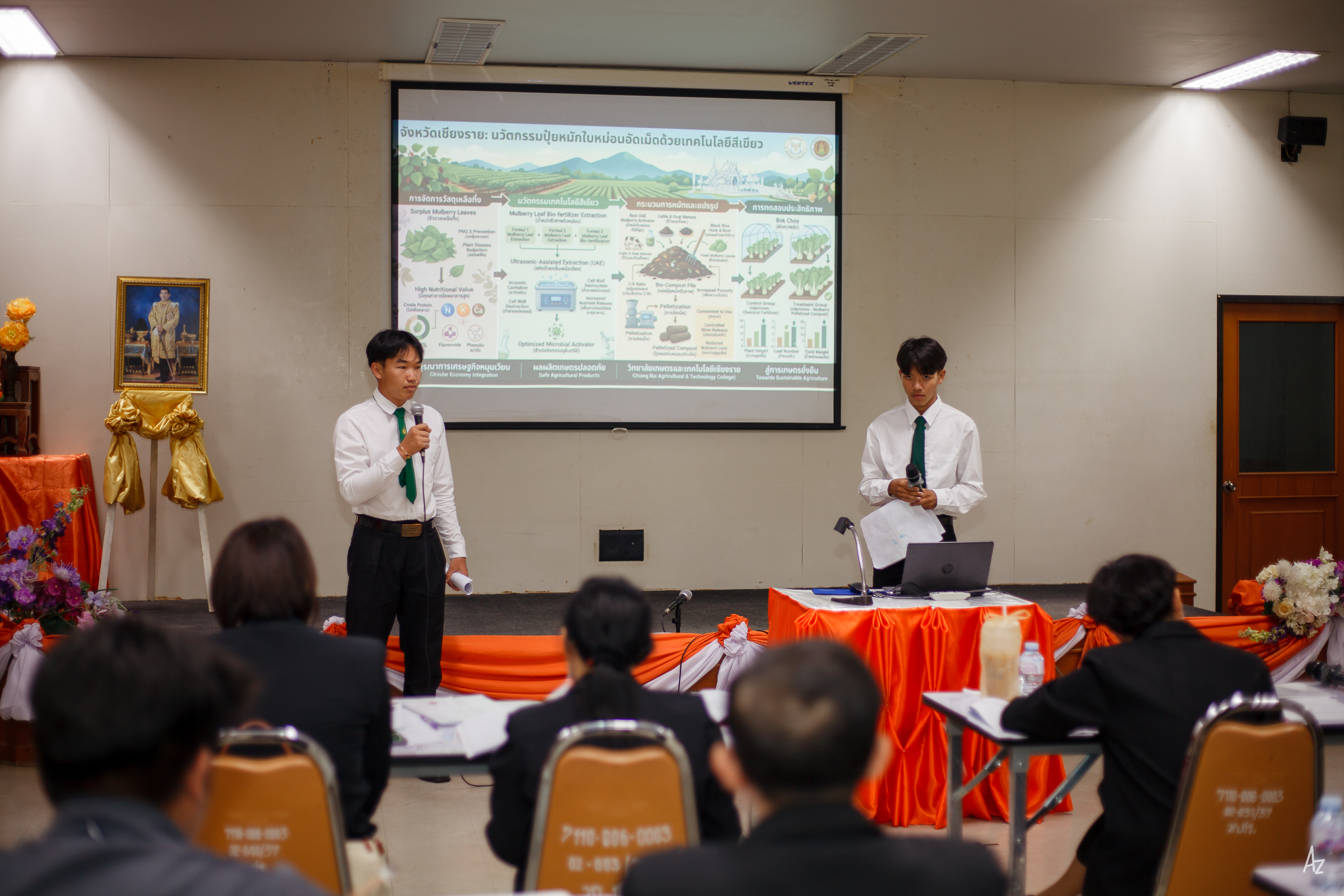 Activity Photo