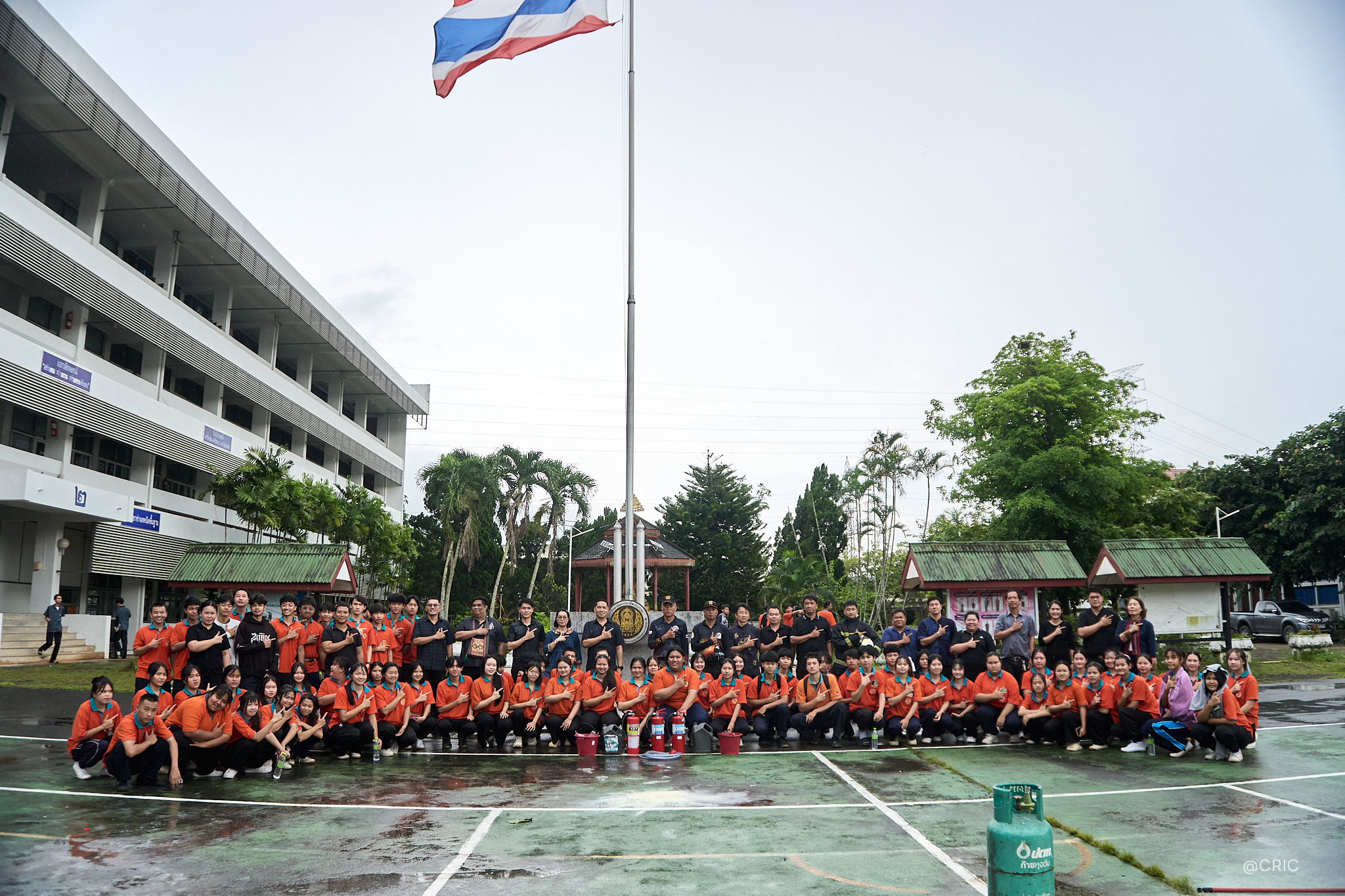 Activity Photo