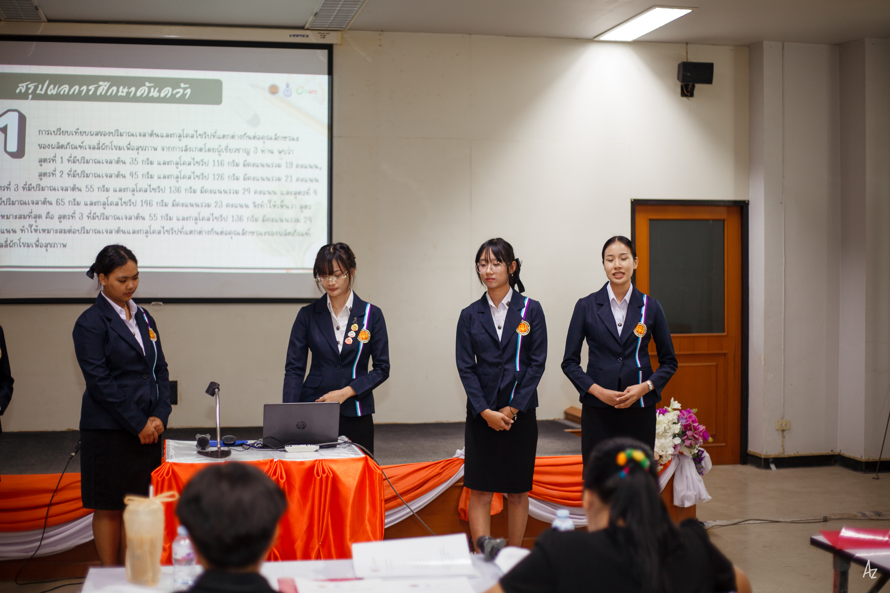 Activity Photo