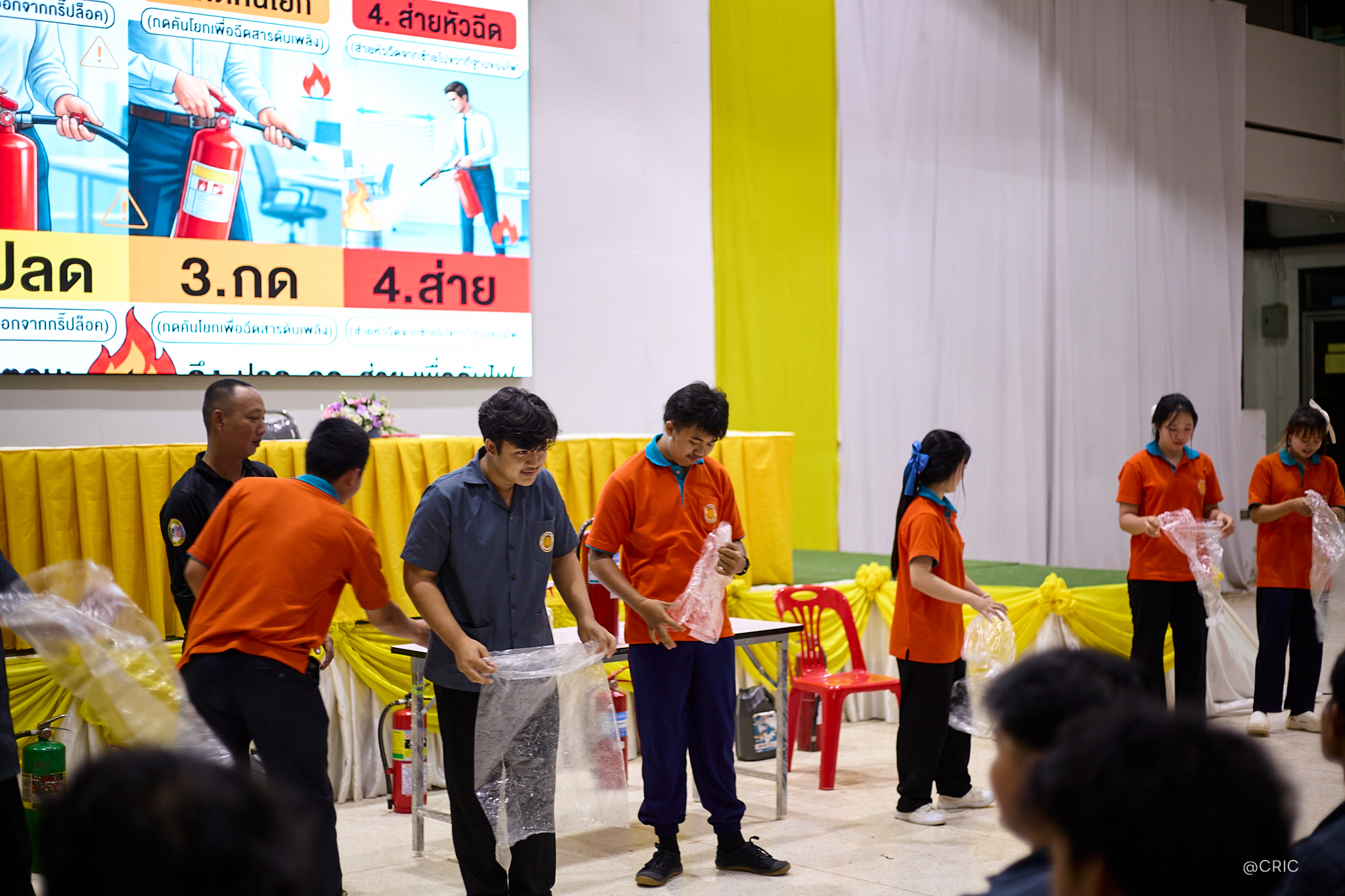 Activity Photo