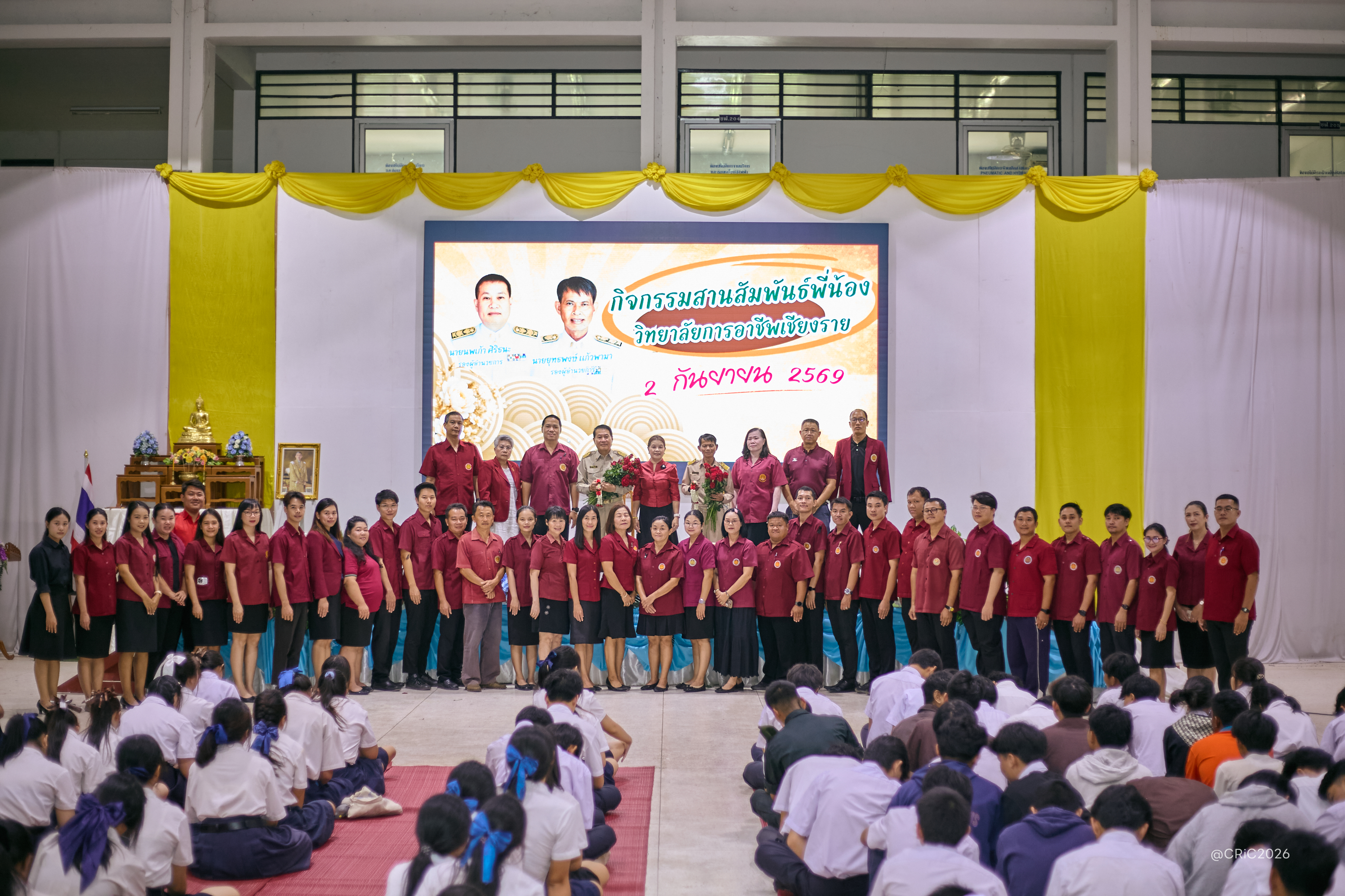 Activity Photo