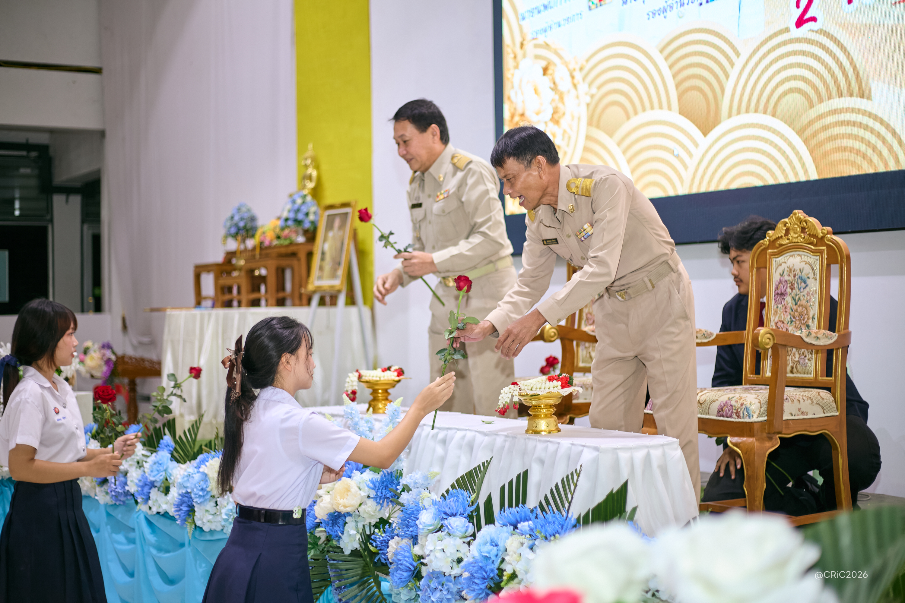 Activity Photo