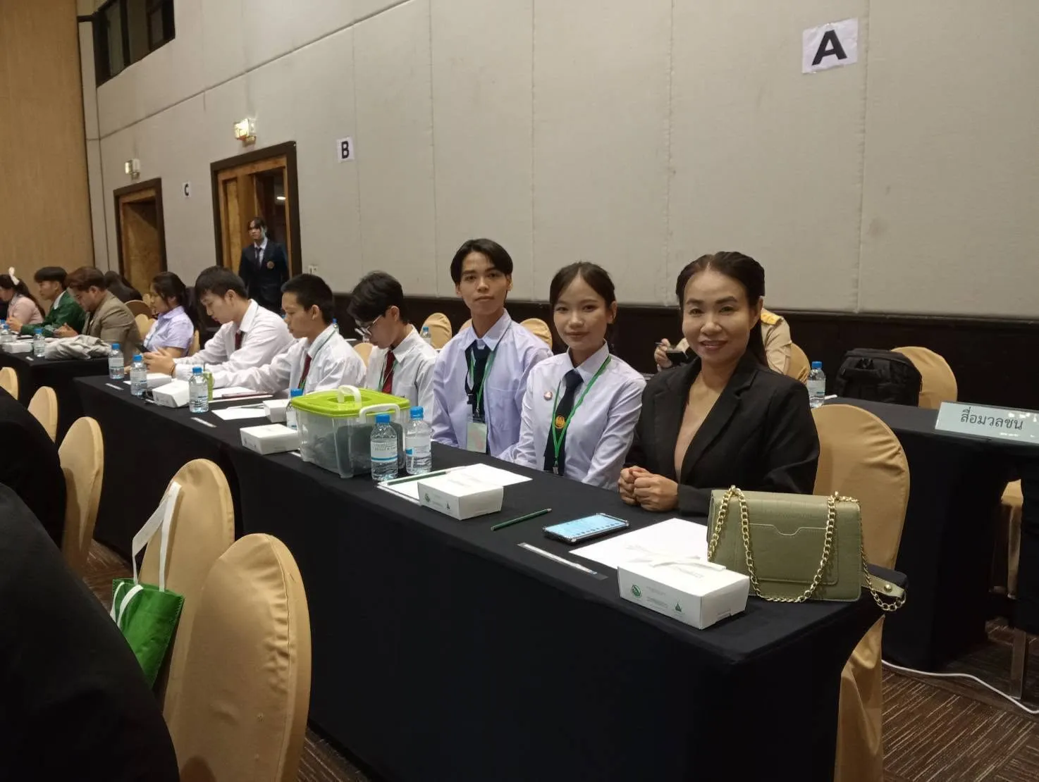 Additional Activity Photo