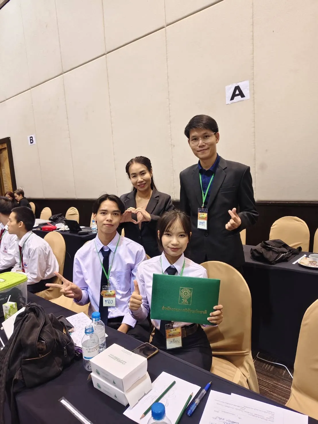 Additional Activity Photo