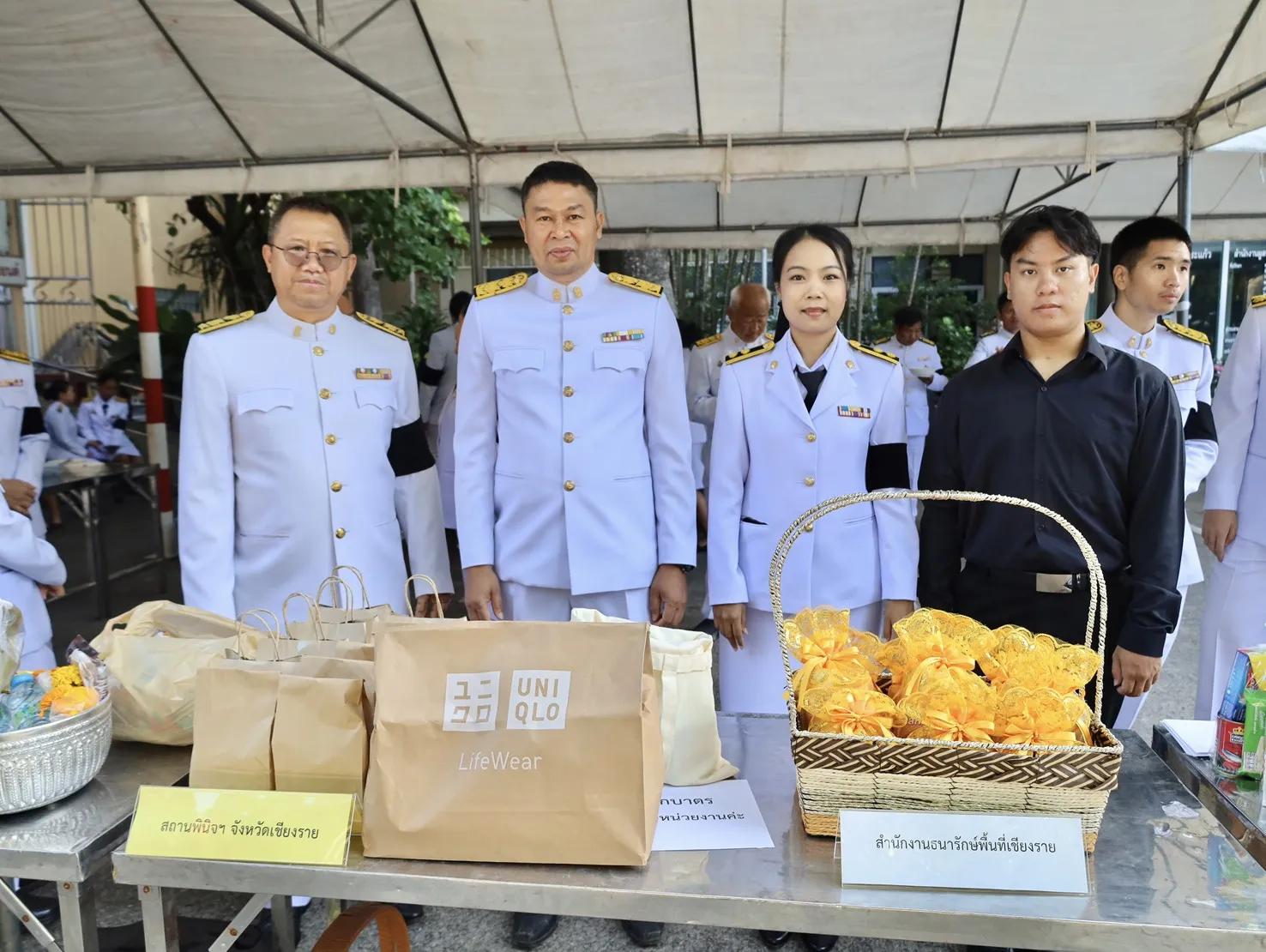 Additional Activity Photo