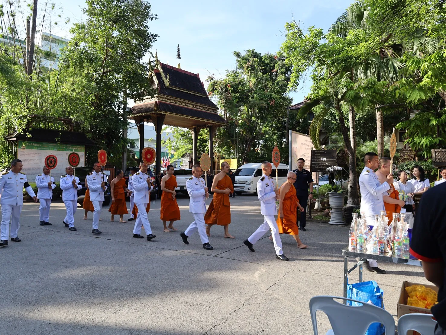 Additional Activity Photo