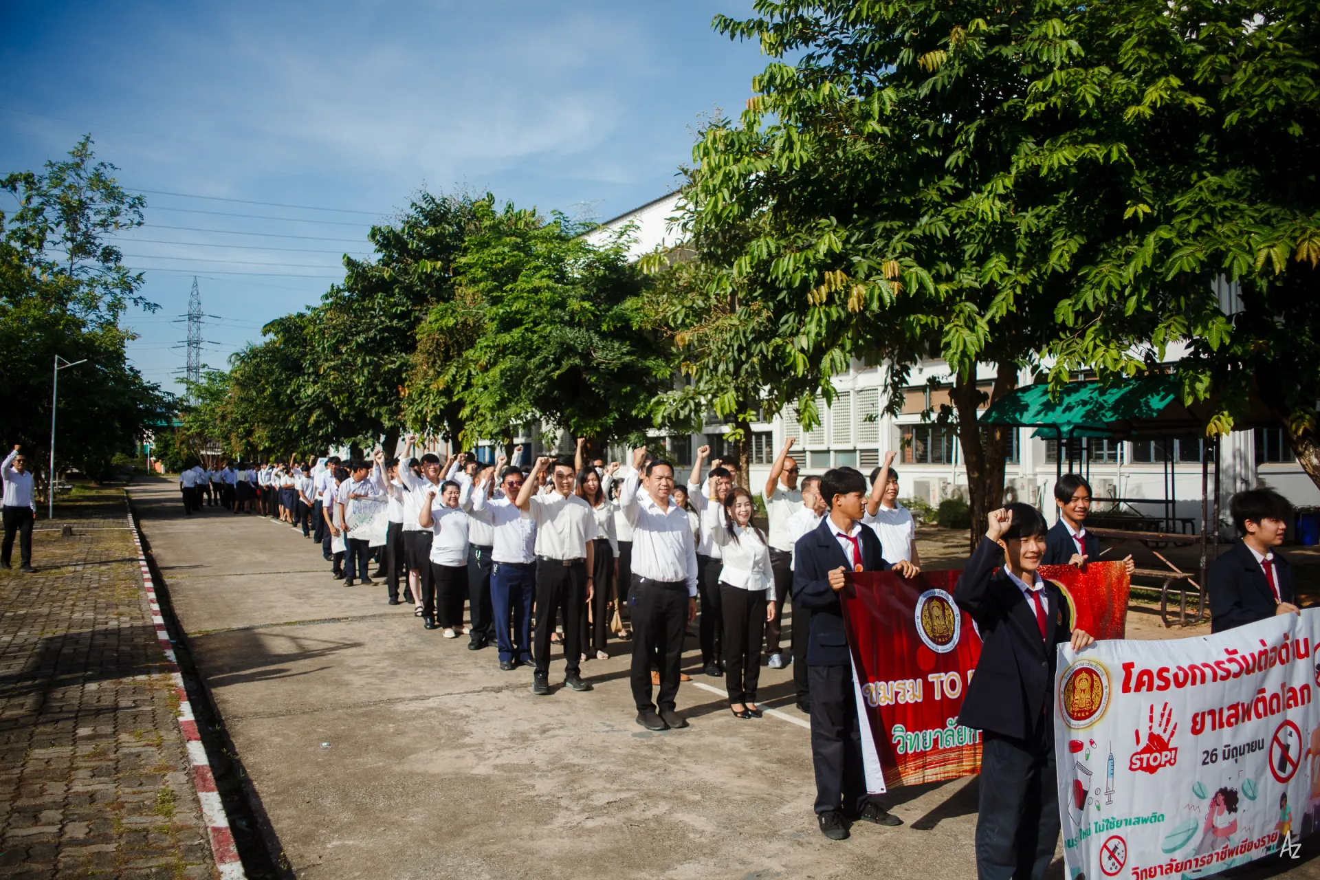 Additional Activity Photo