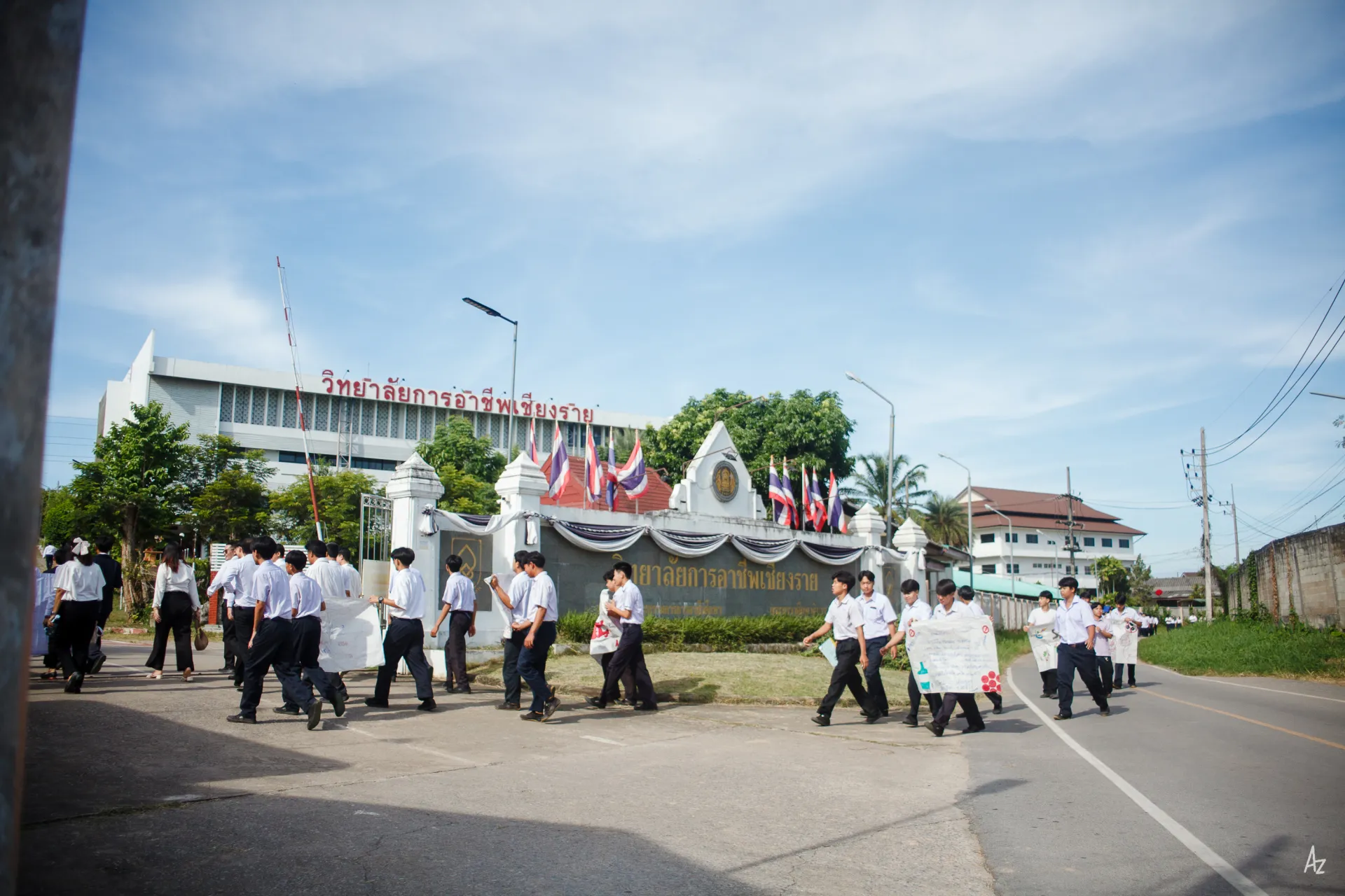 Additional Activity Photo