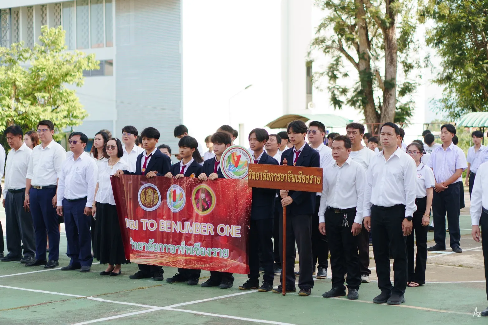 Additional Activity Photo